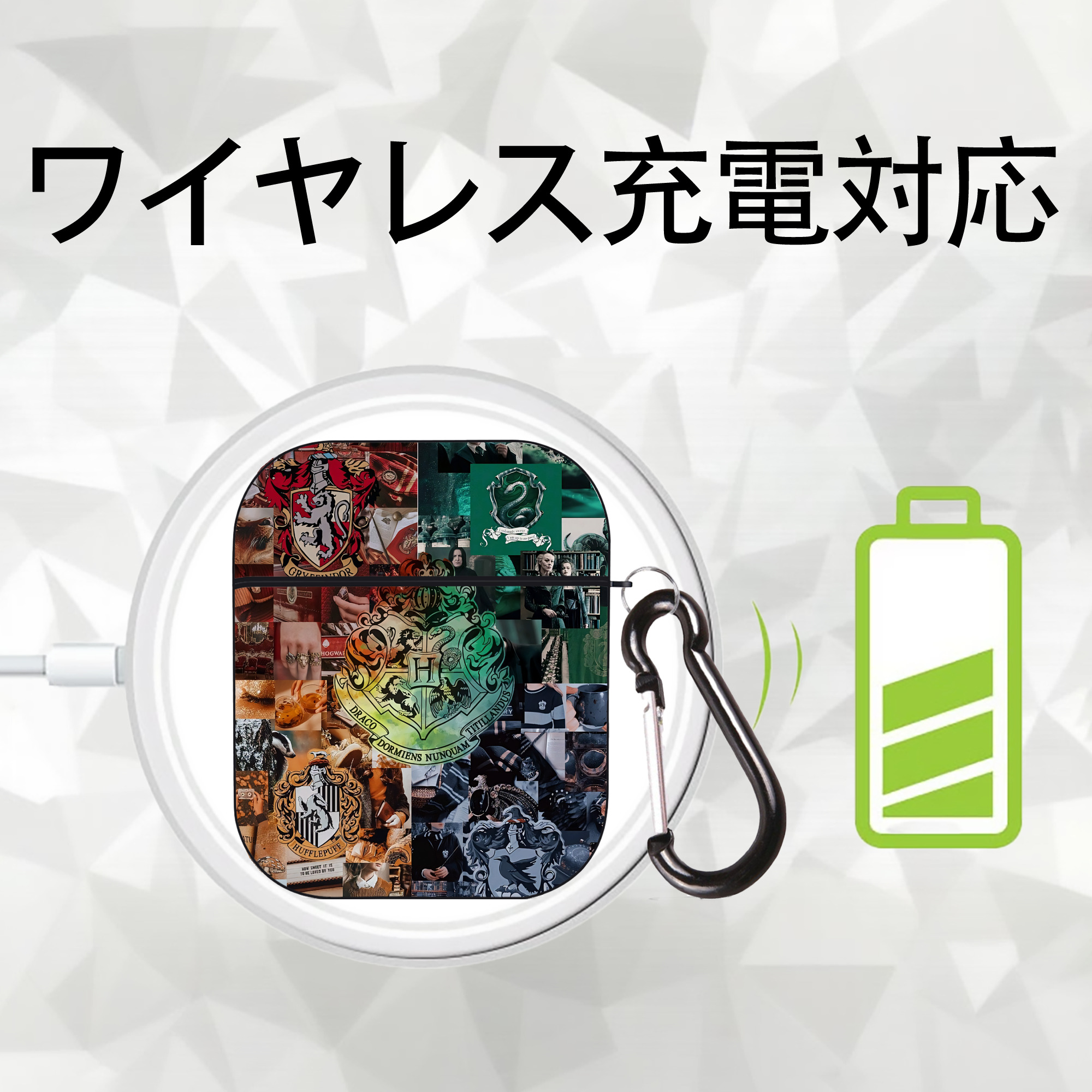 Harry Potter ハリー・ポッターシリーズ AirPods 第2世代保護ケース ハードシェル ブラック 耐衝撃・防指紋・カラビナ付き