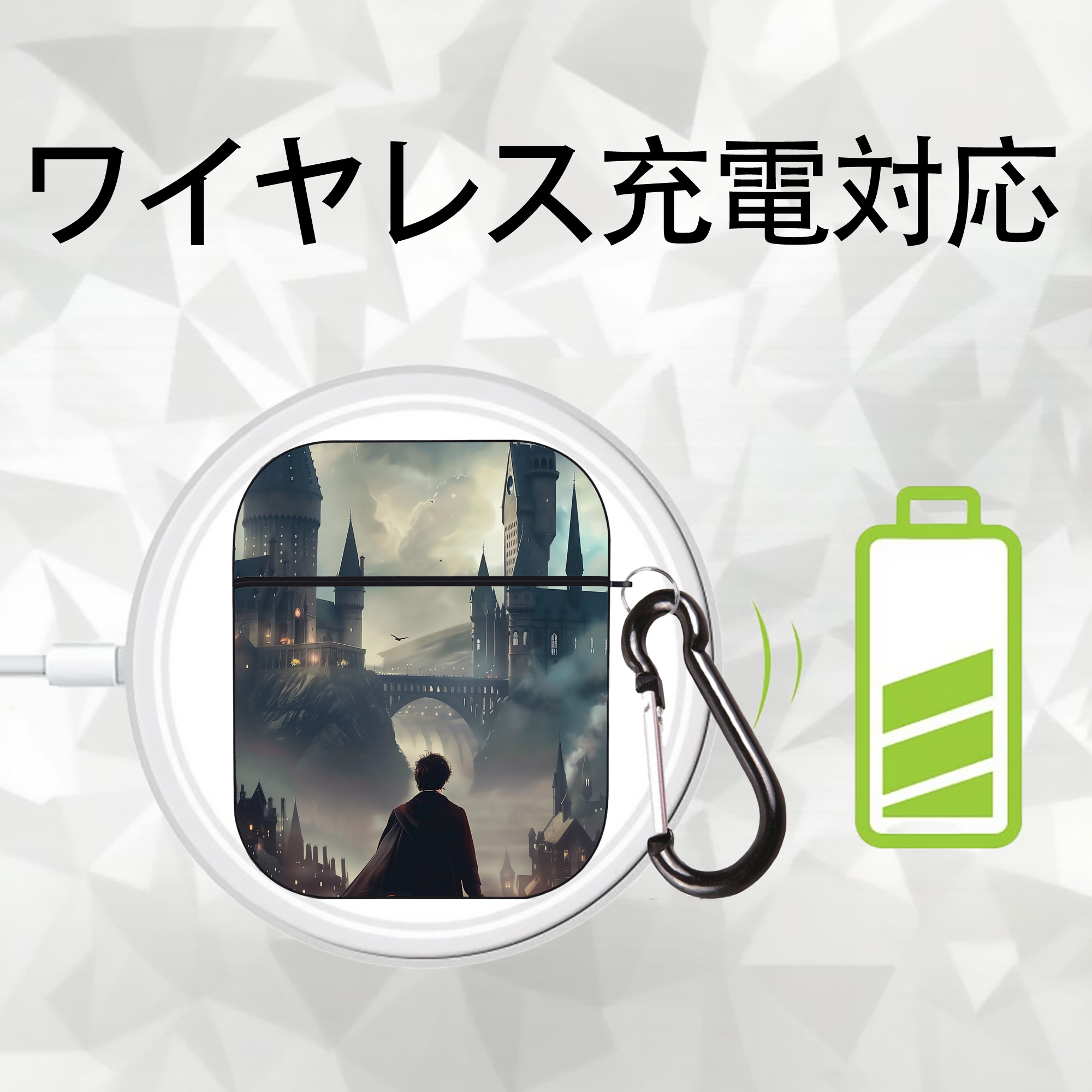 Harry Potter ハリー・ポッターシリーズ AirPods 第2世代保護ケース ハードシェル ブラック 耐衝撃・防指紋・カラビナ付き