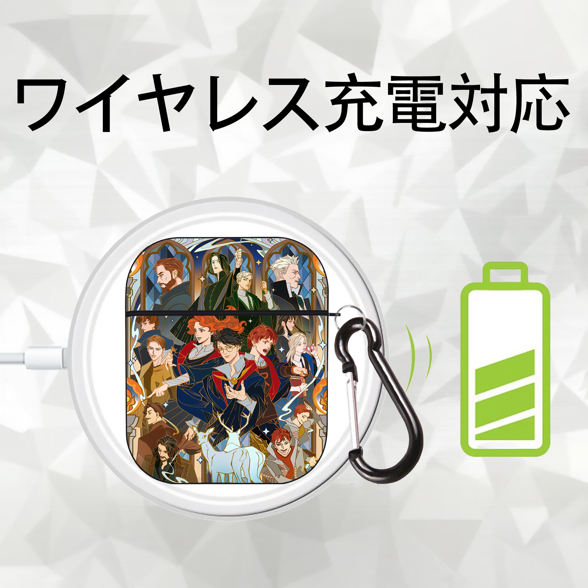 Harry Potter ハリー・ポッターシリーズ AirPods 第2世代保護ケース ハードシェル ブラック 耐衝撃・防指紋・カラビナ付き