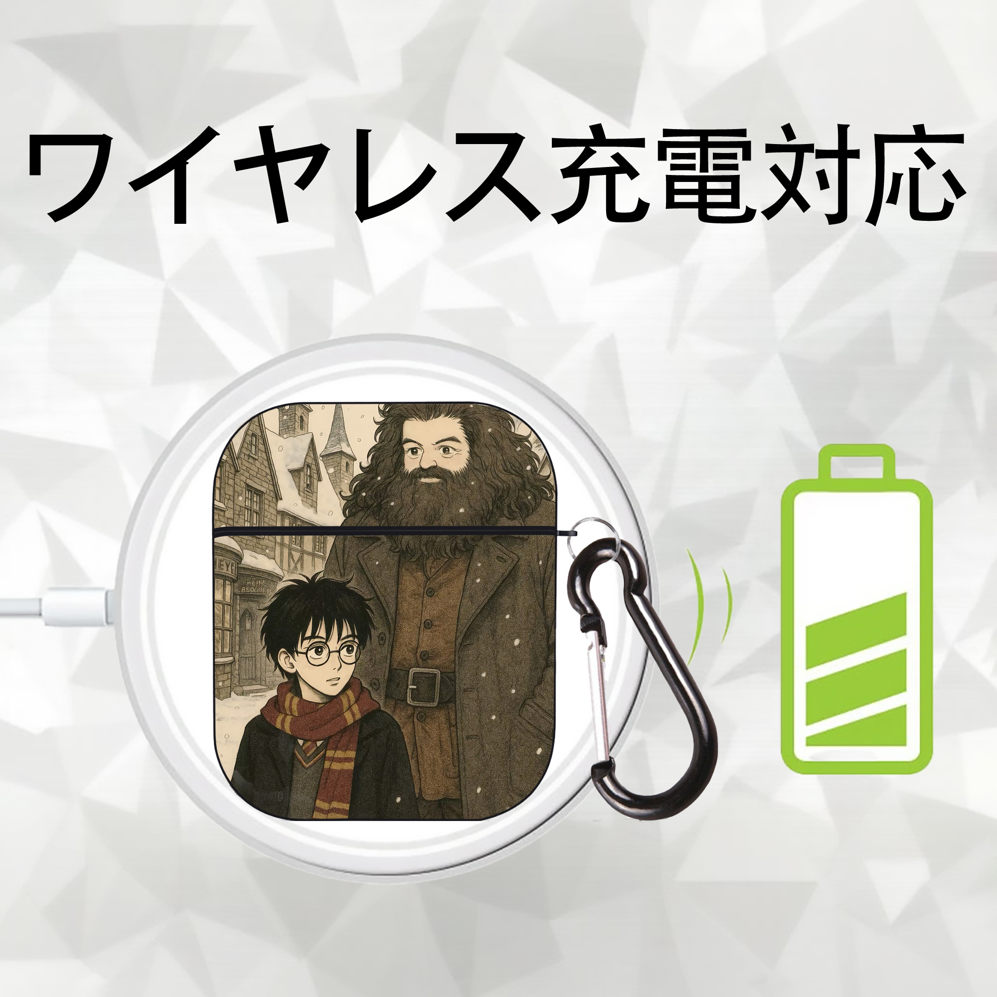 Harry Potter ハリー・ポッターシリーズ AirPods 第2世代保護ケース ハードシェル ブラック 耐衝撃・防指紋・カラビナ付き