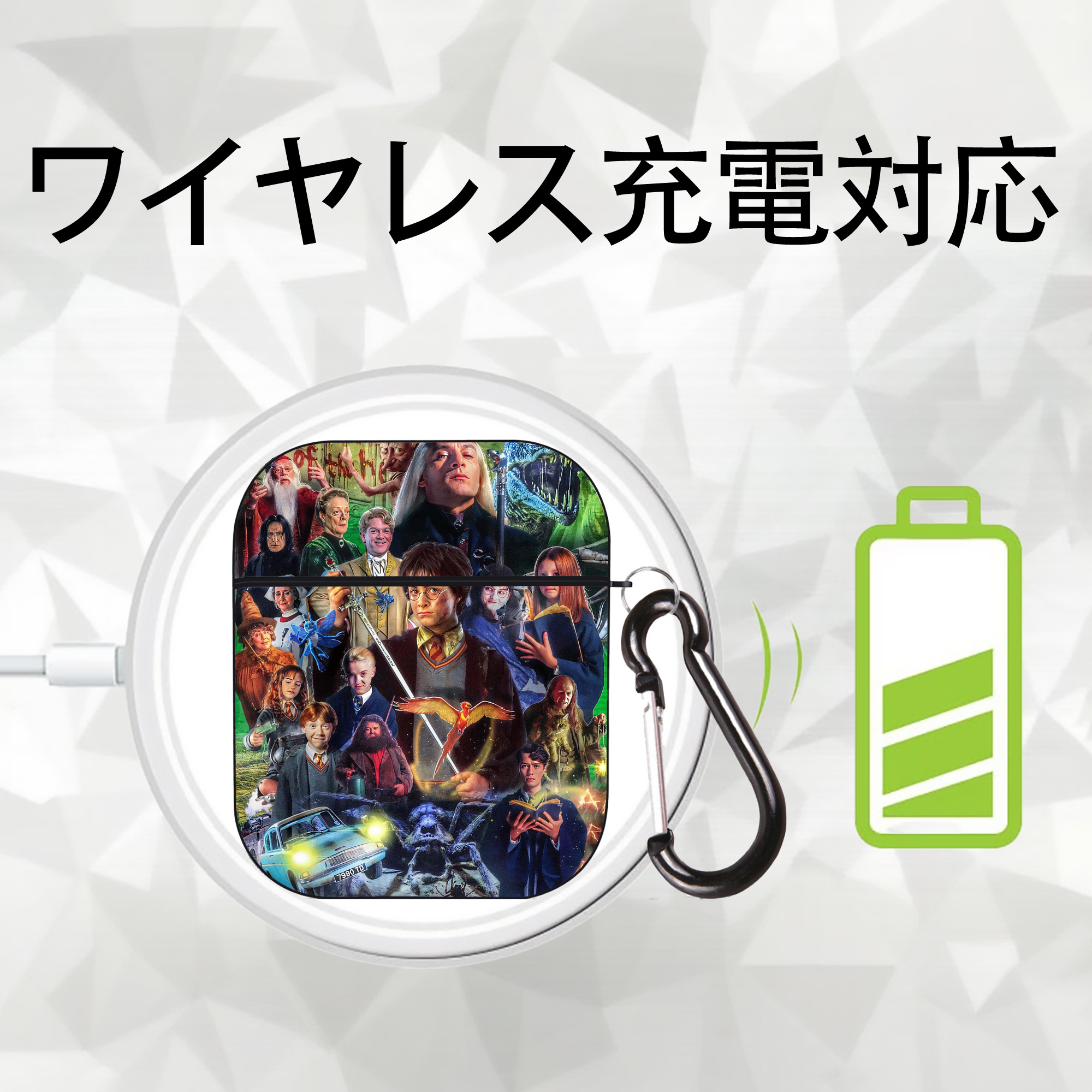 Harry Potter ハリー・ポッターシリーズ AirPods 第2世代保護ケース ハードシェル ブラック 耐衝撃・防指紋・カラビナ付き
