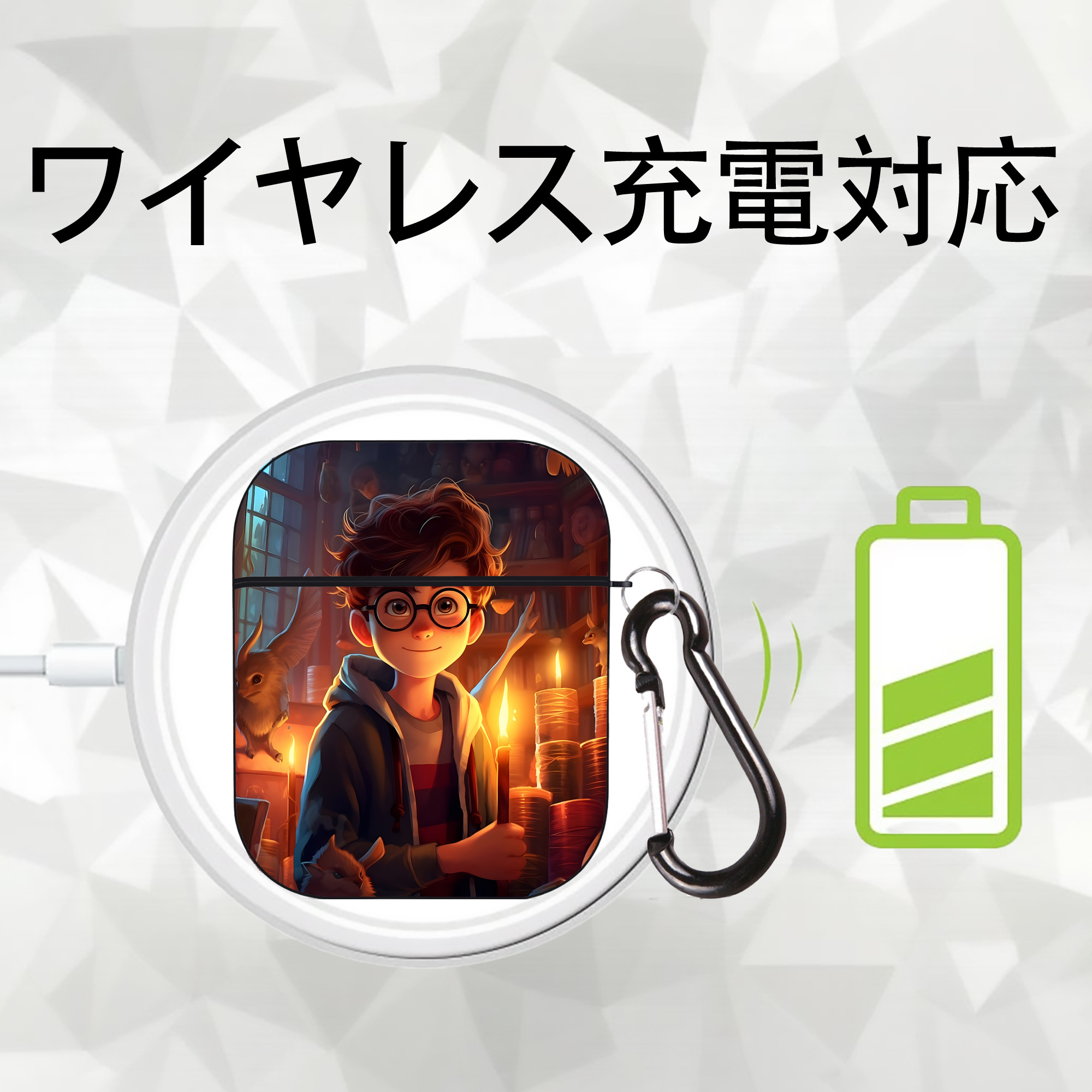 Harry Potter ハリー・ポッターシリーズ AirPods 第2世代保護ケース ハードシェル ブラック 耐衝撃・防指紋・カラビナ付き