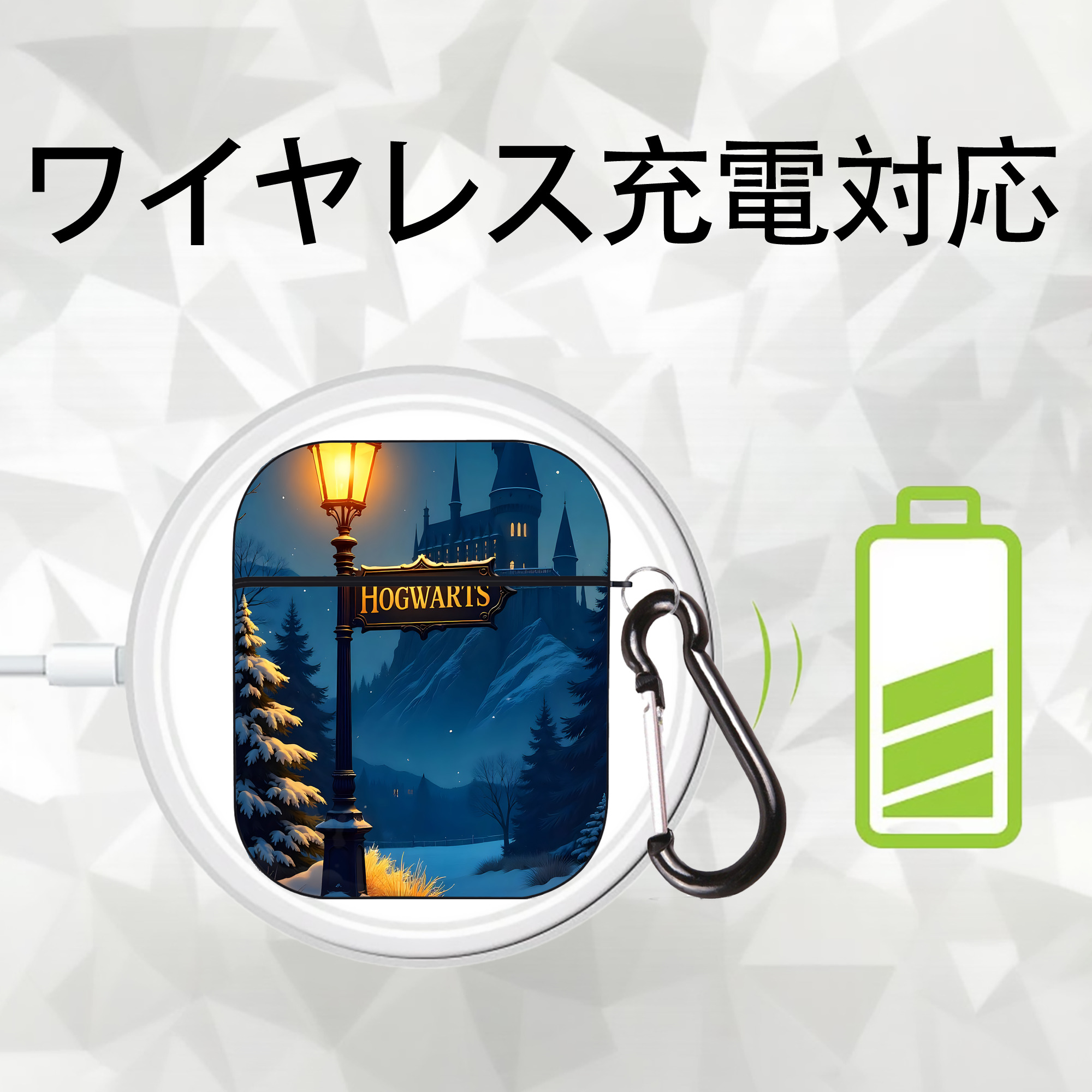 Harry Potter ハリー・ポッターシリーズ AirPods 第2世代保護ケース ハードシェル ブラック 耐衝撃・防指紋・カラビナ付き