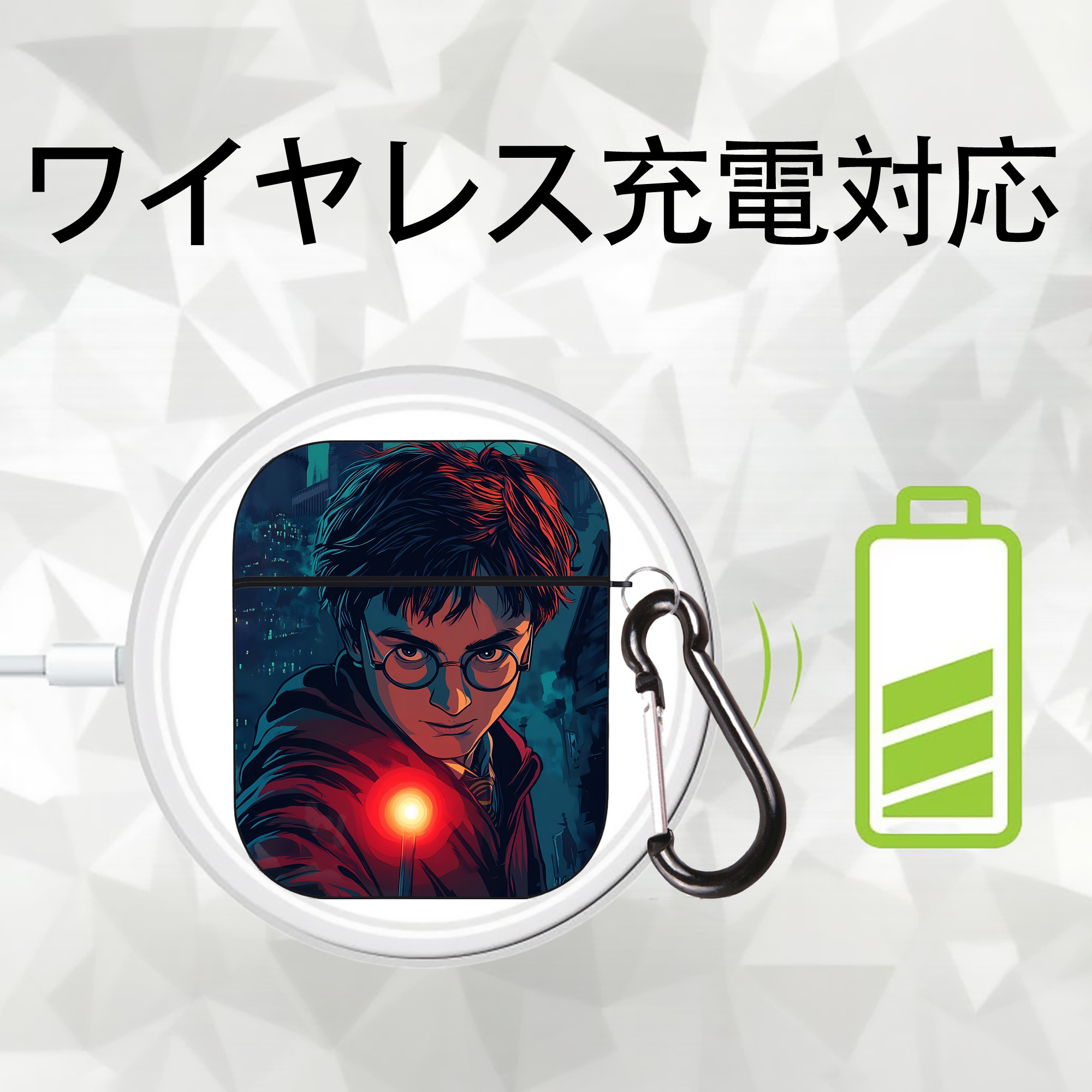 Harry Potter ハリー・ポッターシリーズ AirPods 第2世代保護ケース ハードシェル ブラック 耐衝撃・防指紋・カラビナ付き