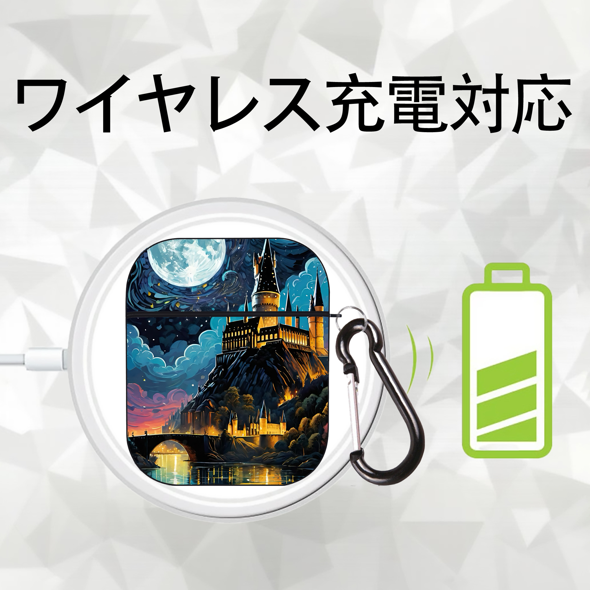 Harry Potter ハリー・ポッターシリーズ AirPods 第2世代保護ケース ハードシェル ブラック 耐衝撃・防指紋・カラビナ付き