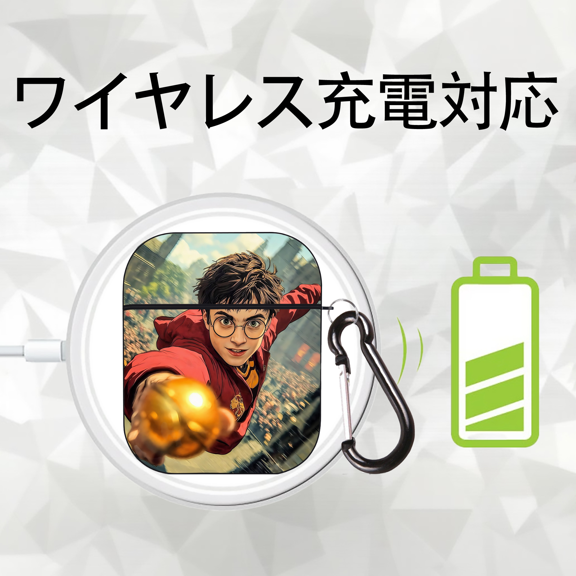 Harry Potter ハリー・ポッターシリーズ AirPods 第2世代保護ケース ハードシェル ブラック 耐衝撃・防指紋・カラビナ付き