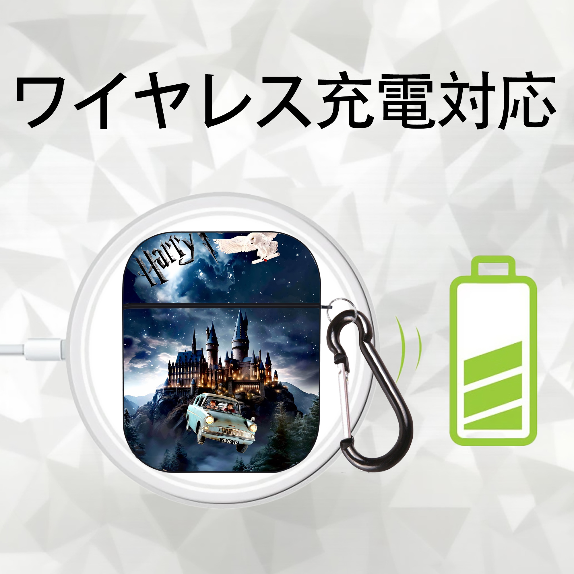 Harry Potter ハリー・ポッターシリーズ AirPods 第2世代保護ケース ハードシェル ブラック 耐衝撃・防指紋・カラビナ付き