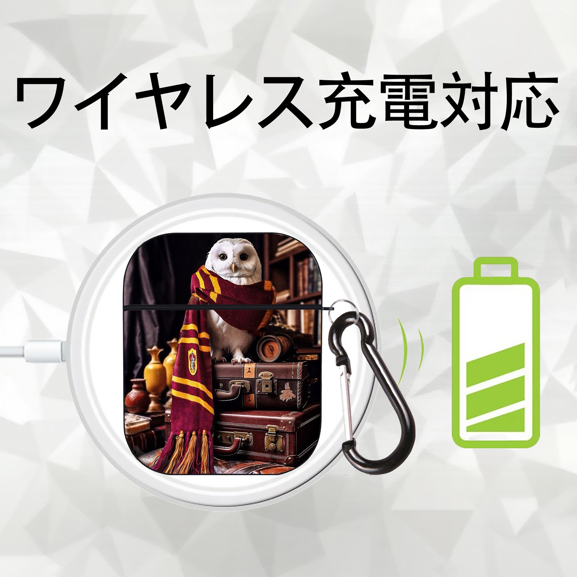 Harry Potter ハリー・ポッターシリーズ AirPods 第2世代保護ケース ハードシェル ブラック 耐衝撃・防指紋・カラビナ付き