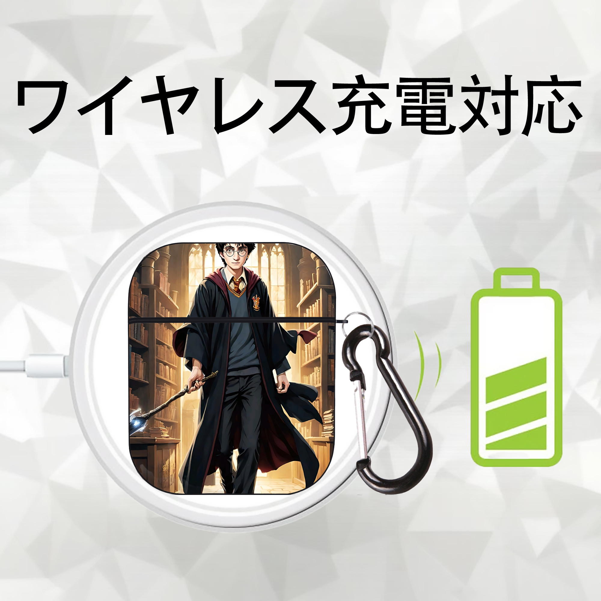 Harry Potter ハリー・ポッターシリーズ AirPods 第2世代保護ケース ハードシェル ブラック 耐衝撃・防指紋・カラビナ付き