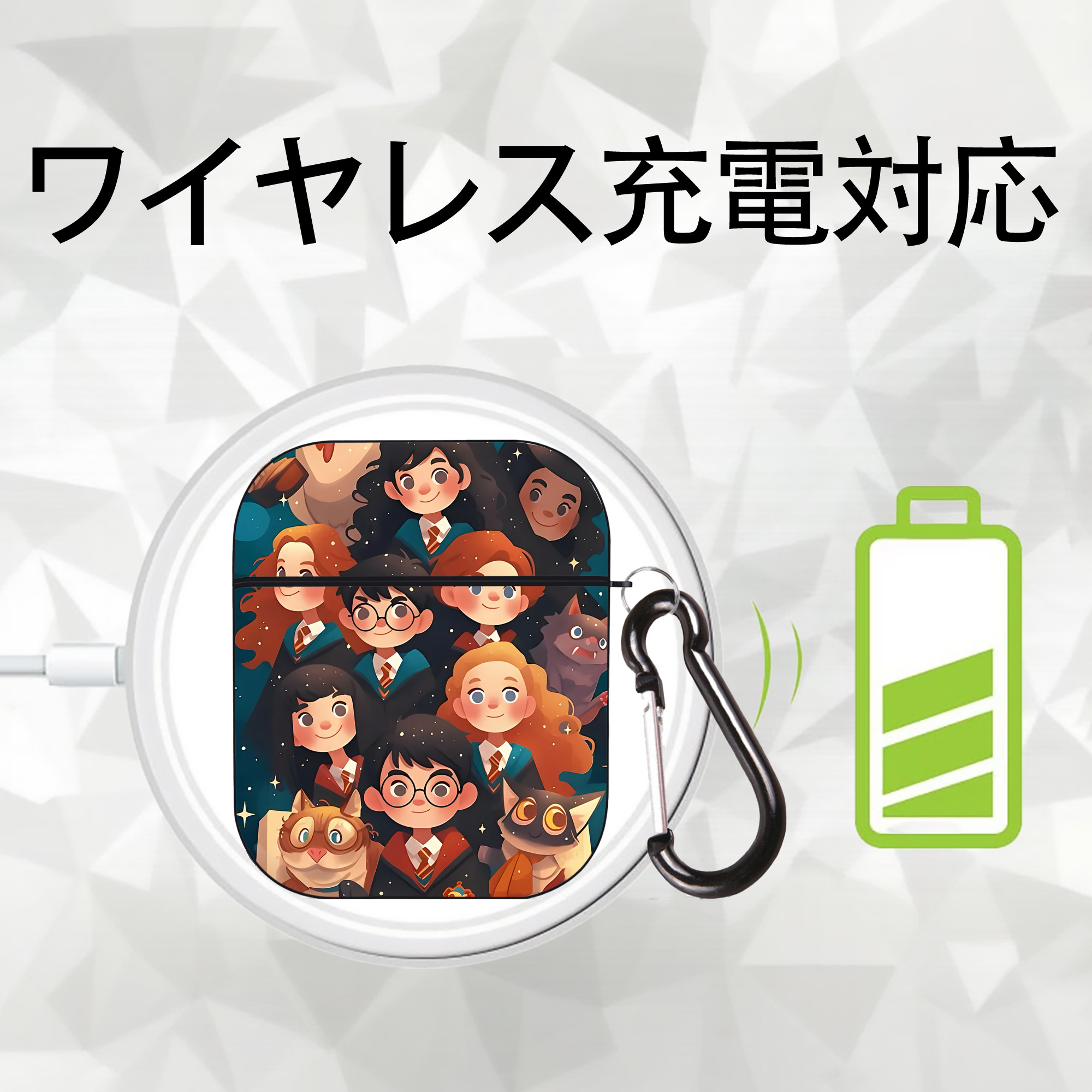 Harry Potter ハリー・ポッターシリーズ AirPods 第2世代保護ケース ハードシェル ブラック 耐衝撃・防指紋・カラビナ付き