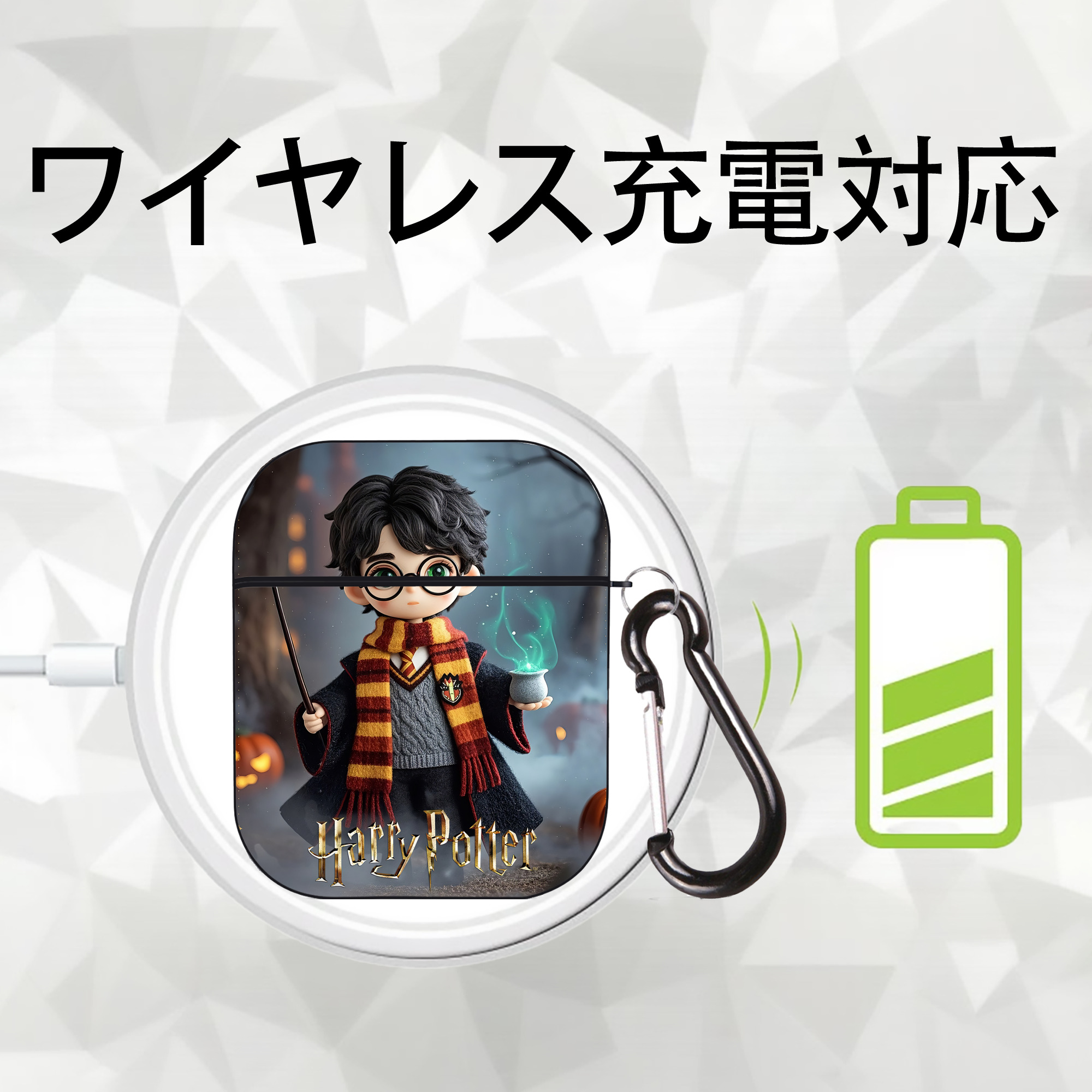 Harry Potter ハリー・ポッターシリーズ AirPods 第2世代保護ケース ハードシェル ブラック 耐衝撃・防指紋・カラビナ付き