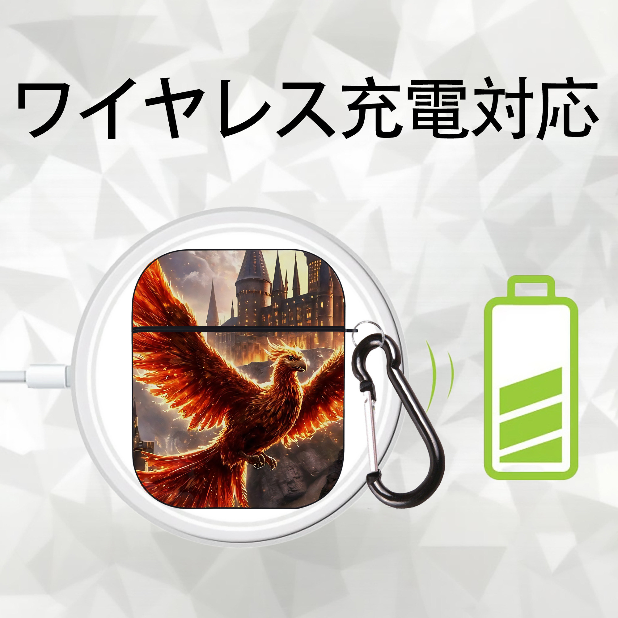 Harry Potter ハリー・ポッターシリーズ AirPods 第2世代保護ケース ハードシェル ブラック 耐衝撃・防指紋・カラビナ付き