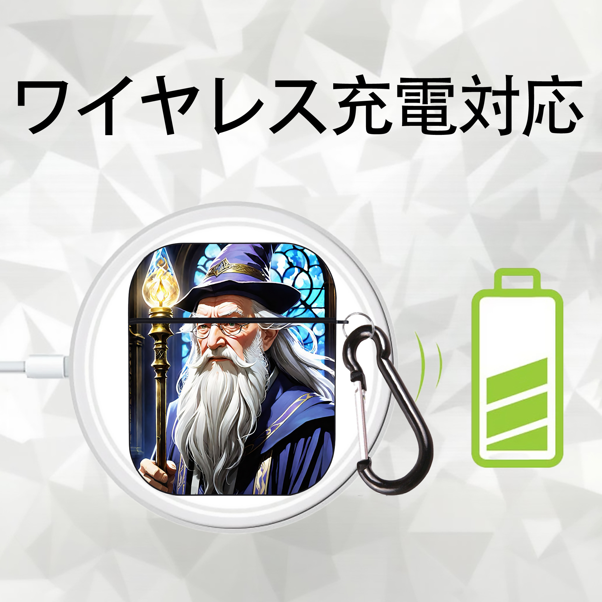 Harry Potter ハリー・ポッターシリーズ AirPods 第2世代保護ケース ハードシェル ブラック 耐衝撃・防指紋・カラビナ付き