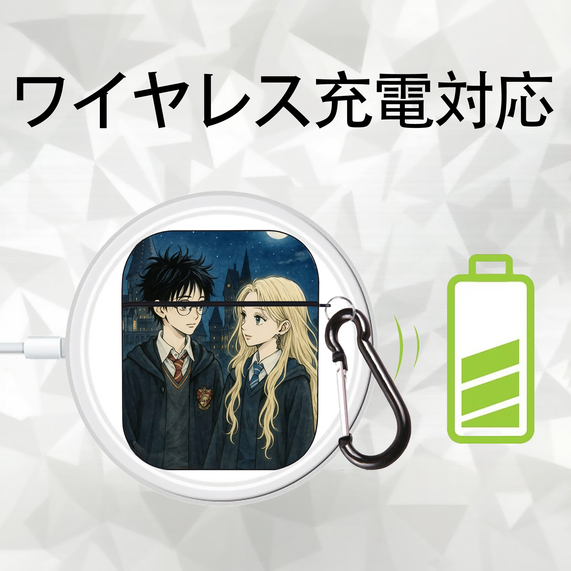 Harry Potter ハリー・ポッターシリーズ AirPods 第2世代保護ケース ハードシェル ブラック 耐衝撃・防指紋・カラビナ付き