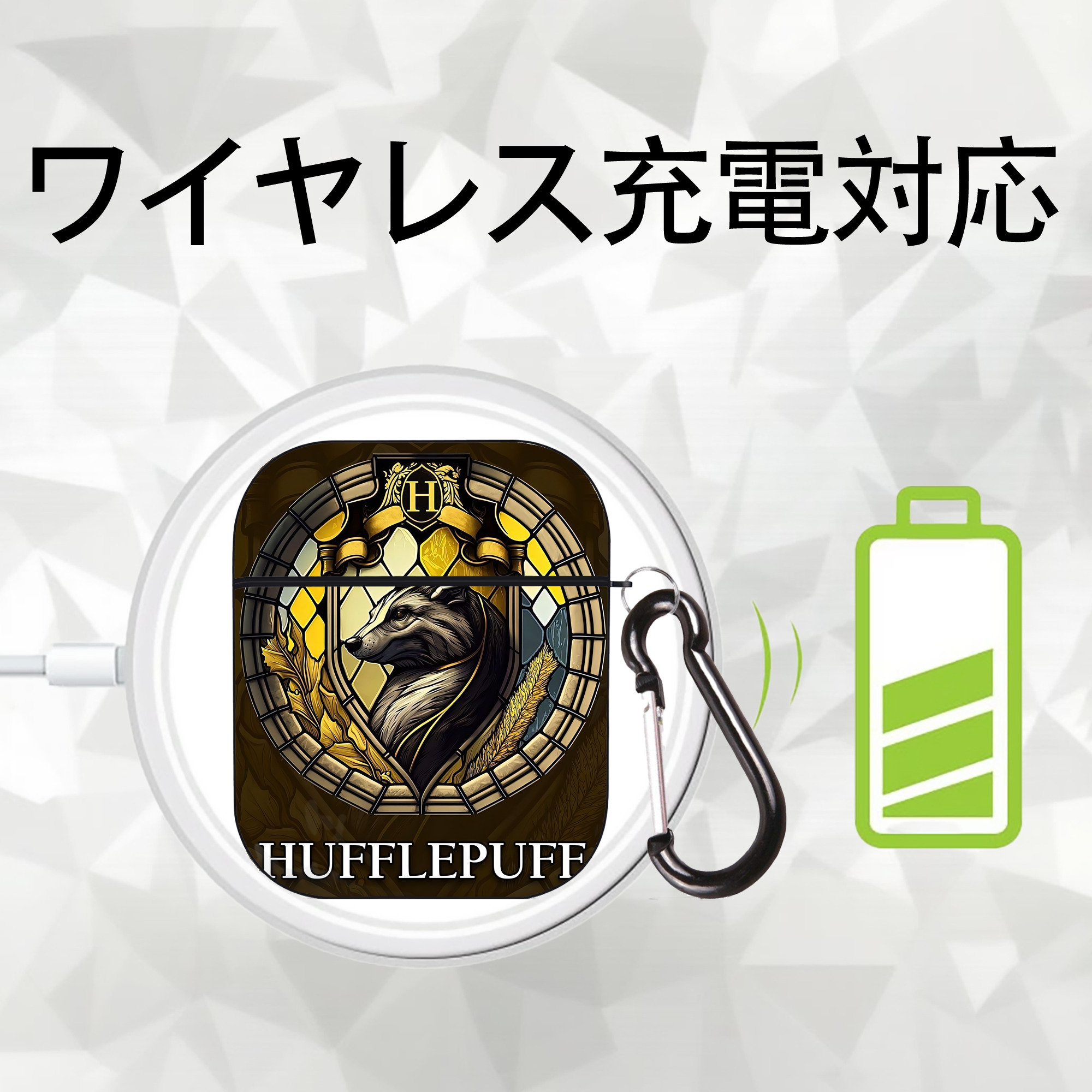 Harry Potter ハリー・ポッターシリーズ AirPods 第2世代保護ケース ハードシェル ブラック 耐衝撃・防指紋・カラビナ付き