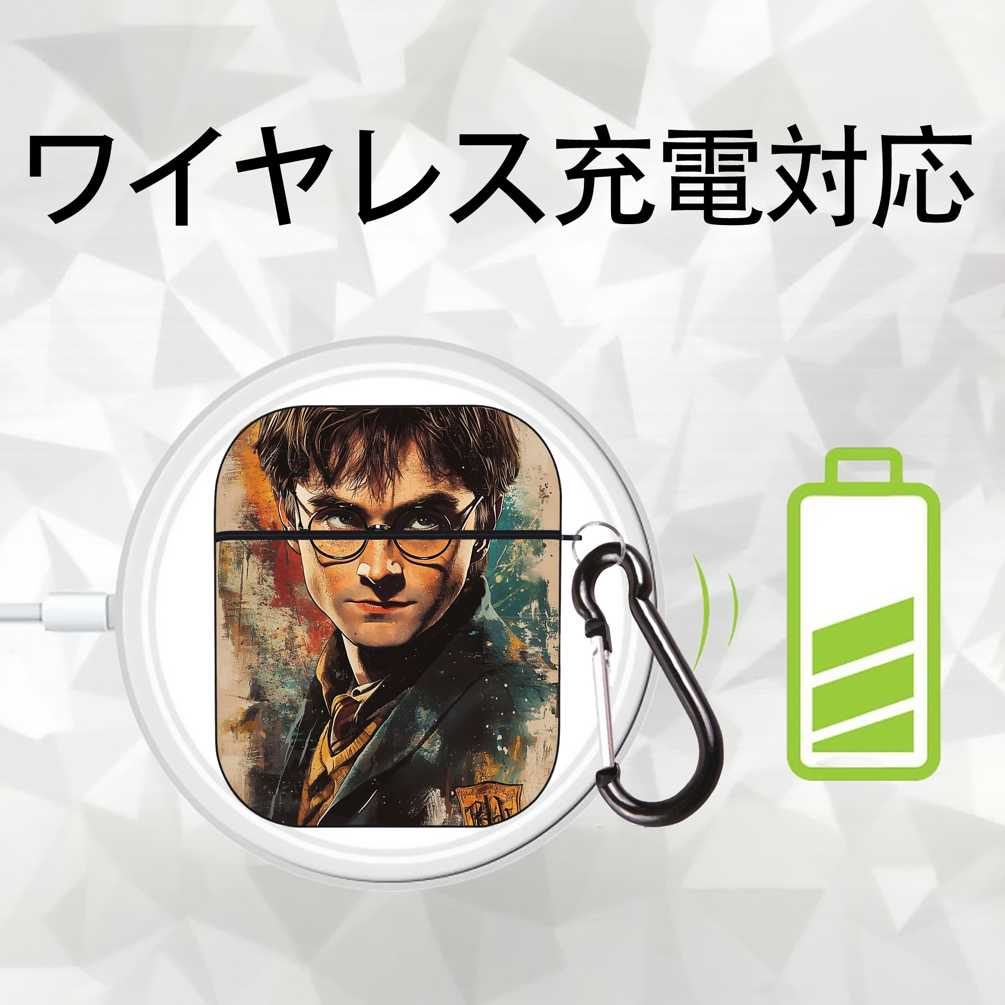 Harry Potter ハリー・ポッターシリーズ AirPods 第2世代保護ケース ハードシェル ブラック 耐衝撃・防指紋・カラビナ付き
