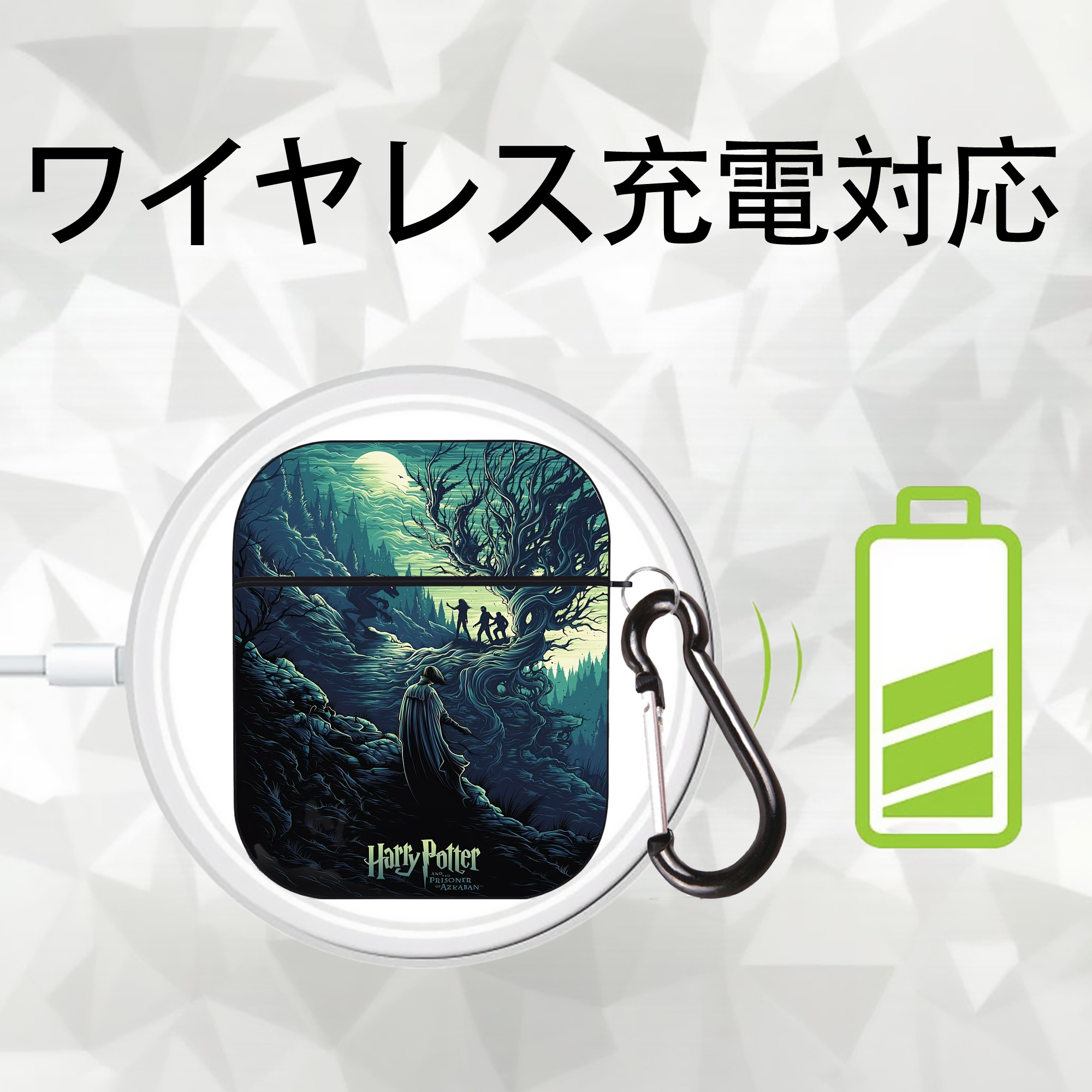 Harry Potter ハリー・ポッターシリーズ AirPods 第2世代保護ケース ハードシェル ブラック 耐衝撃・防指紋・カラビナ付き