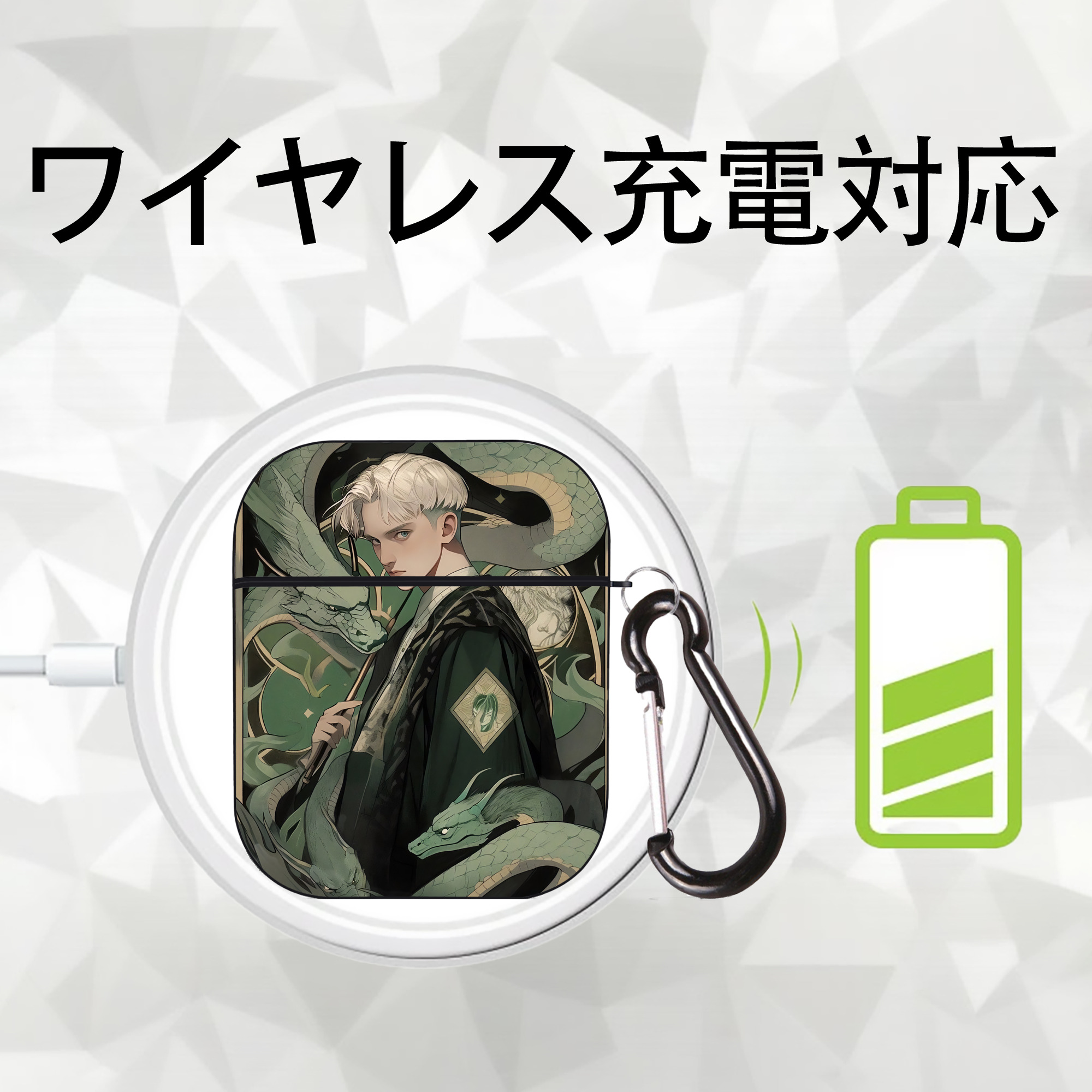 Harry Potter ハリー・ポッターシリーズ AirPods 第2世代保護ケース ハードシェル ブラック 耐衝撃・防指紋・カラビナ付き