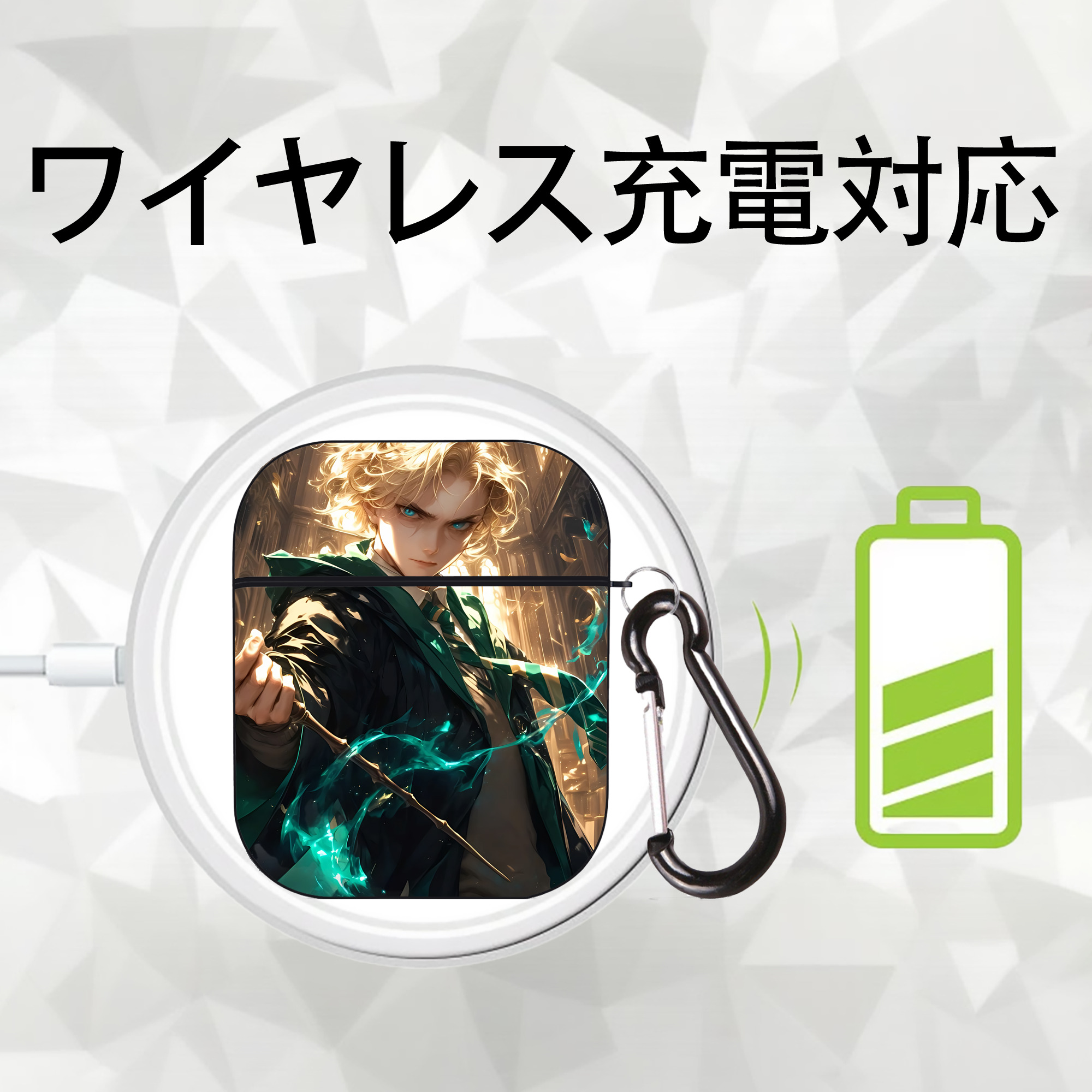 Harry Potter ハリー・ポッターシリーズ AirPods 第2世代保護ケース ハードシェル ブラック 耐衝撃・防指紋・カラビナ付き