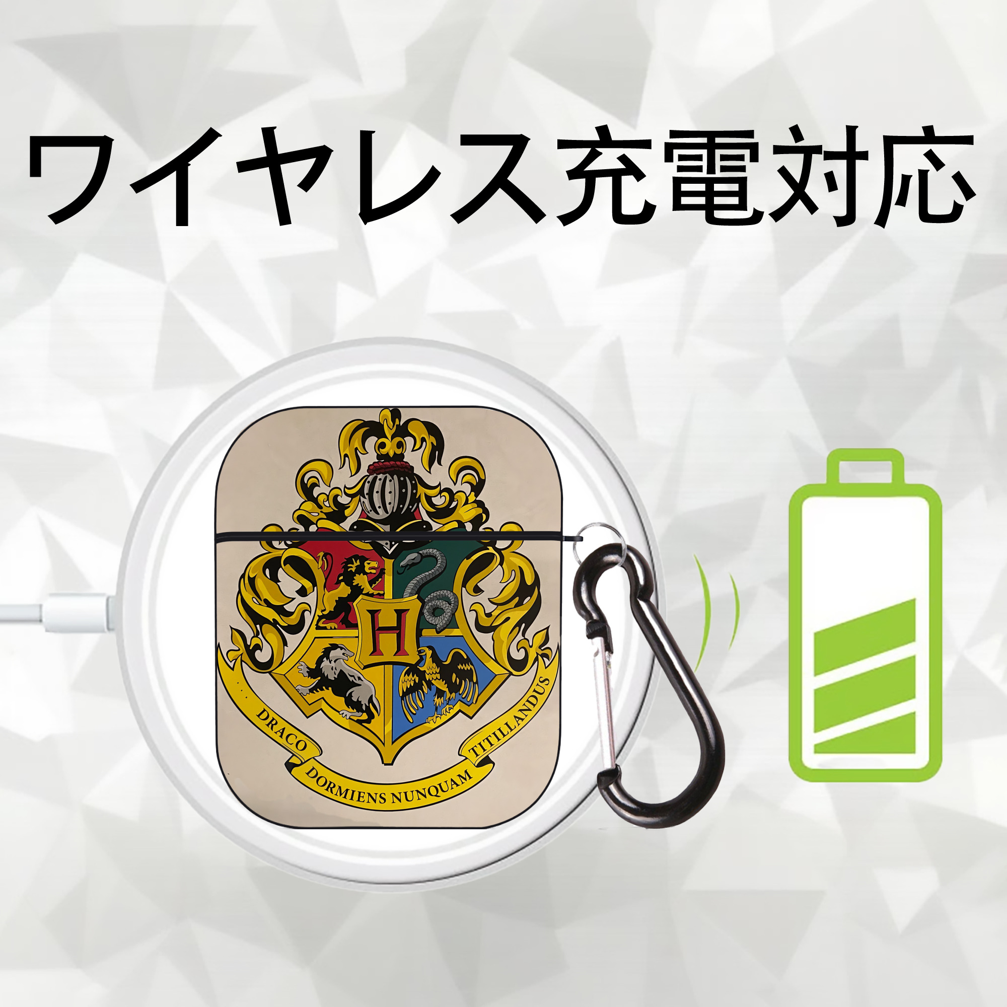 Harry Potter ハリー・ポッターシリーズ AirPods 第2世代保護ケース ハードシェル ブラック 耐衝撃・防指紋・カラビナ付き