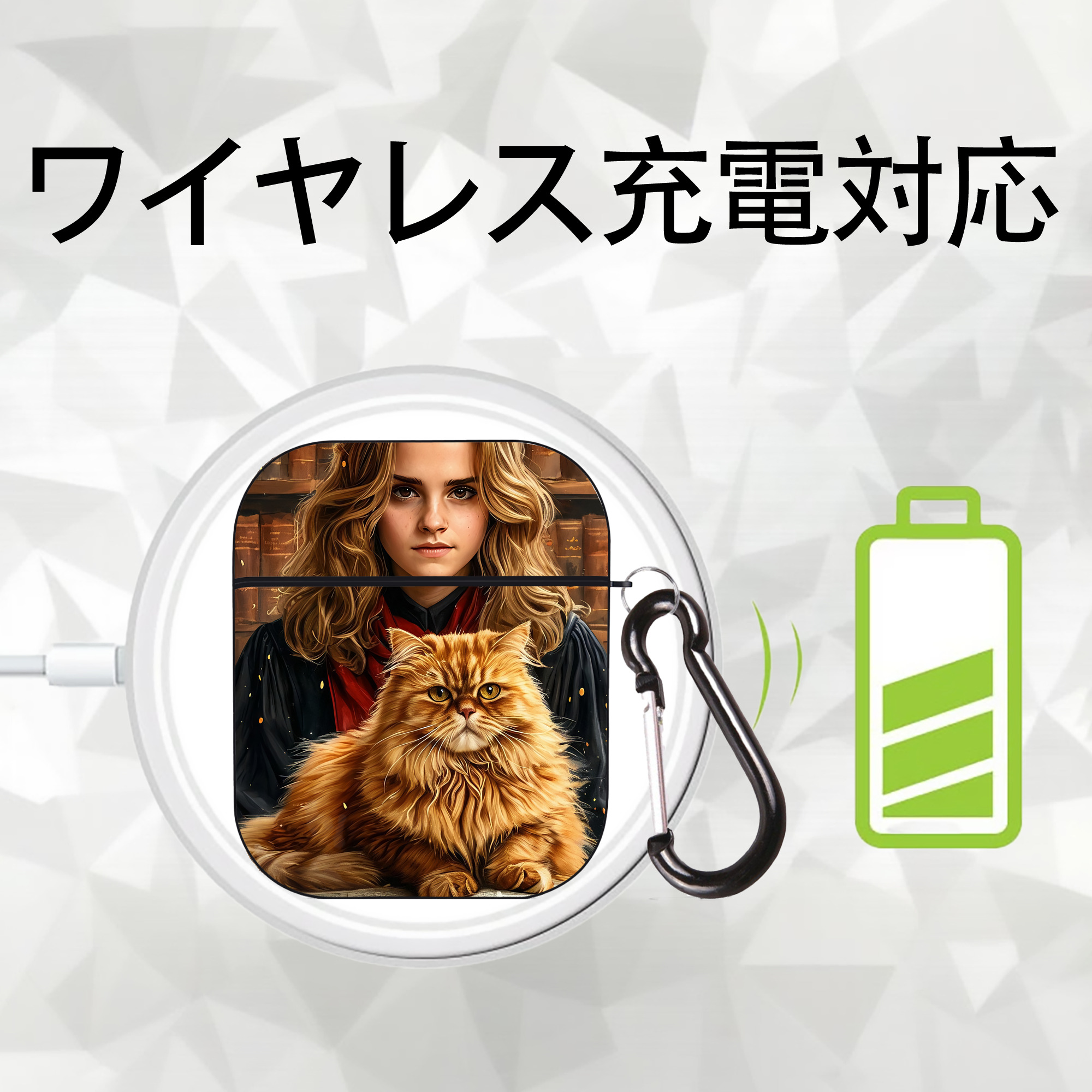 Harry Potter ハリー・ポッターシリーズ AirPods 第2世代保護ケース ハードシェル ブラック 耐衝撃・防指紋・カラビナ付き
