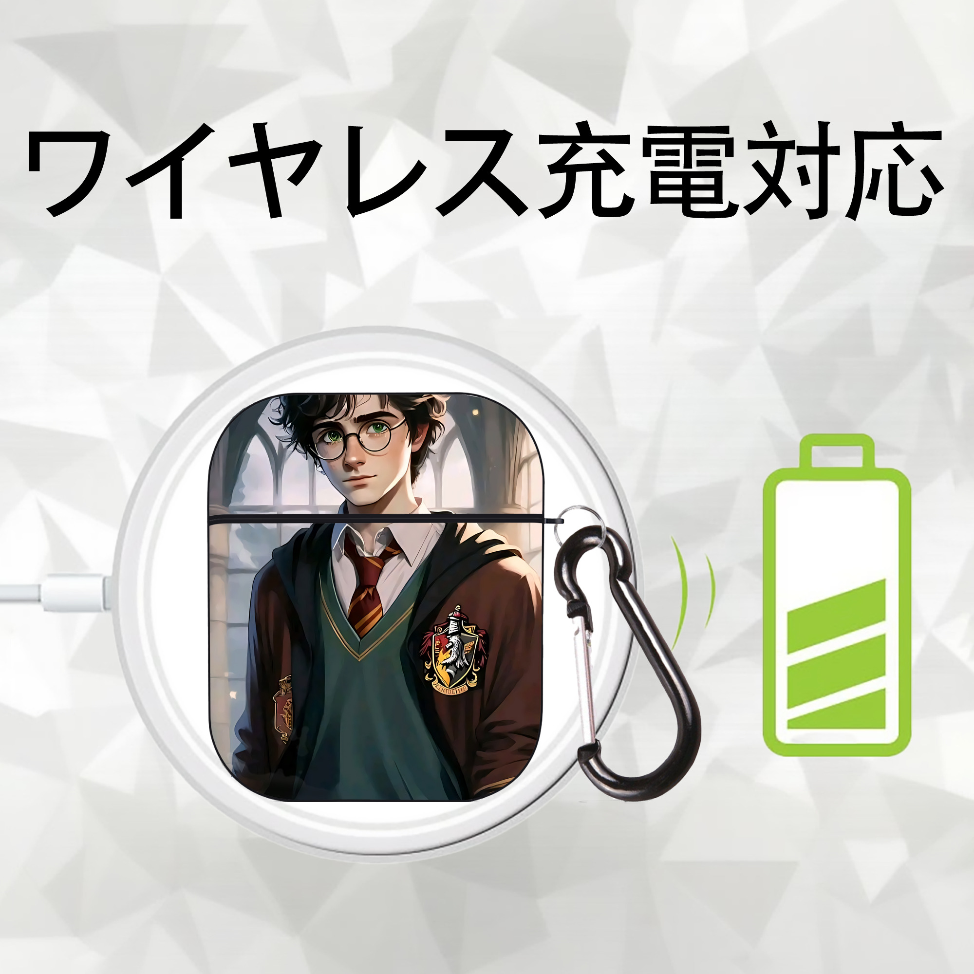 Harry Potter ハリー・ポッターシリーズ AirPods 第2世代保護ケース ハードシェル ブラック 耐衝撃・防指紋・カラビナ付き
