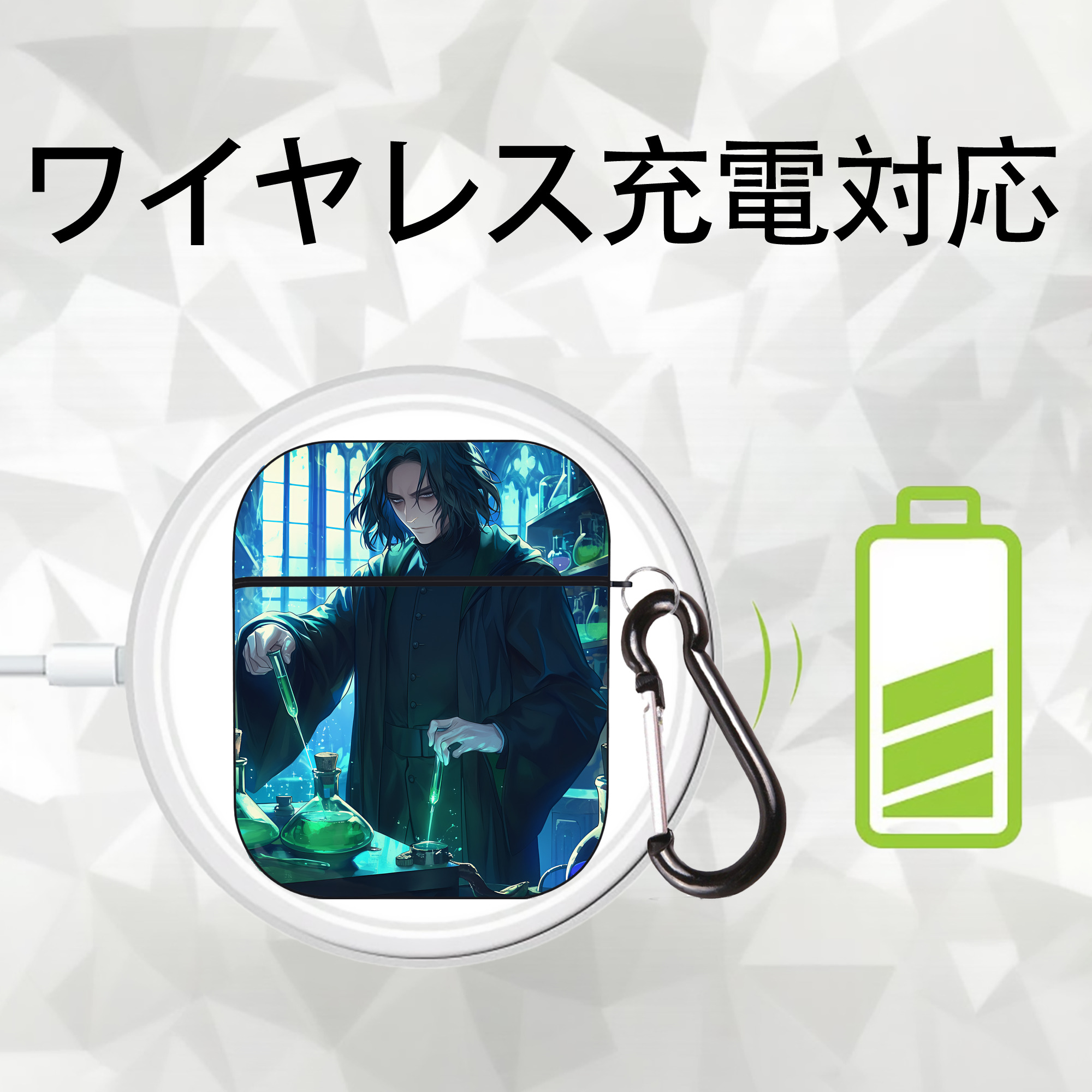 Harry Potter ハリー・ポッターシリーズ AirPods 第2世代保護ケース ハードシェル ブラック 耐衝撃・防指紋・カラビナ付き