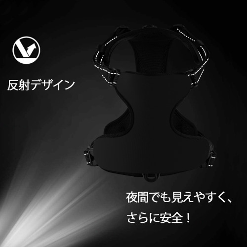 Harry Potter ハリー・ポッターシリーズ ペット用ハーネス