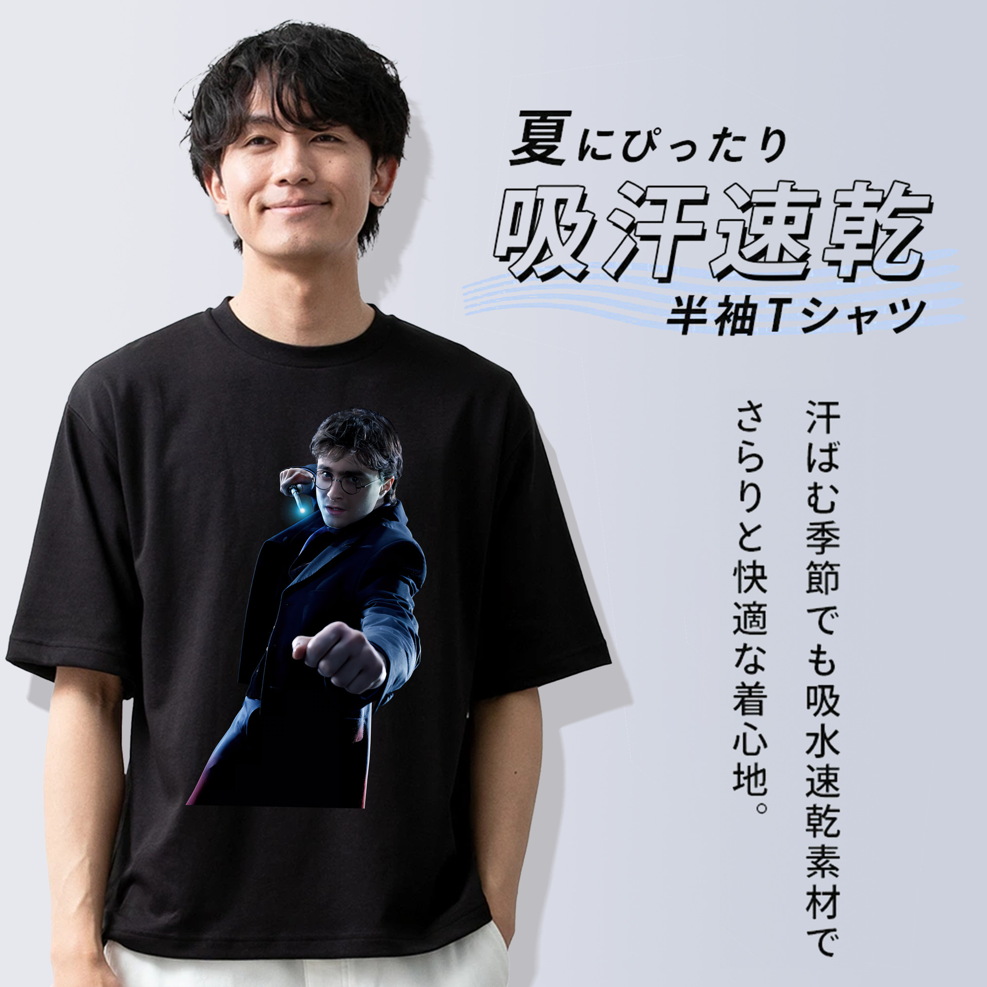 Harry Potter ハリー・ポッターシリーズ 綿100％半袖Tシャツ（フロントプリント）