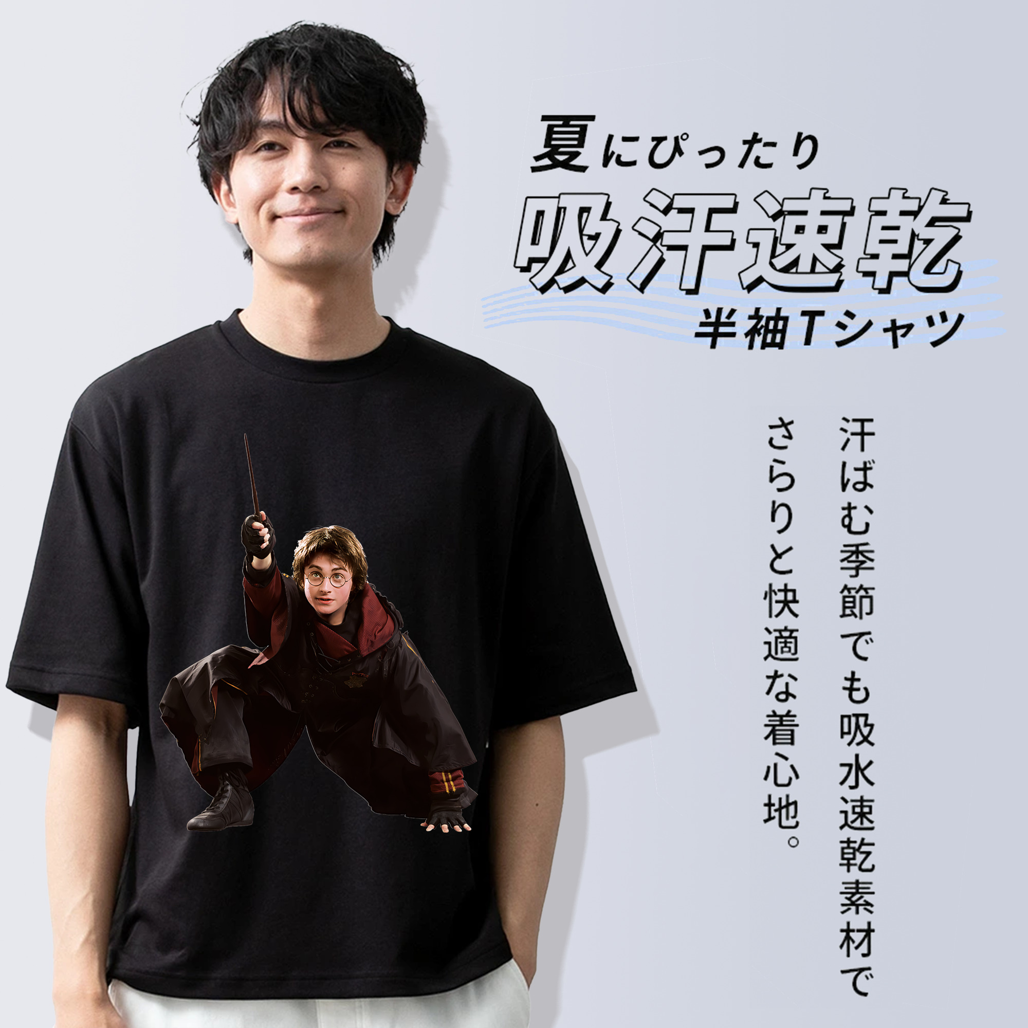 Harry Potter ハリー・ポッターシリーズ 綿100％半袖Tシャツ（フロントプリント）
