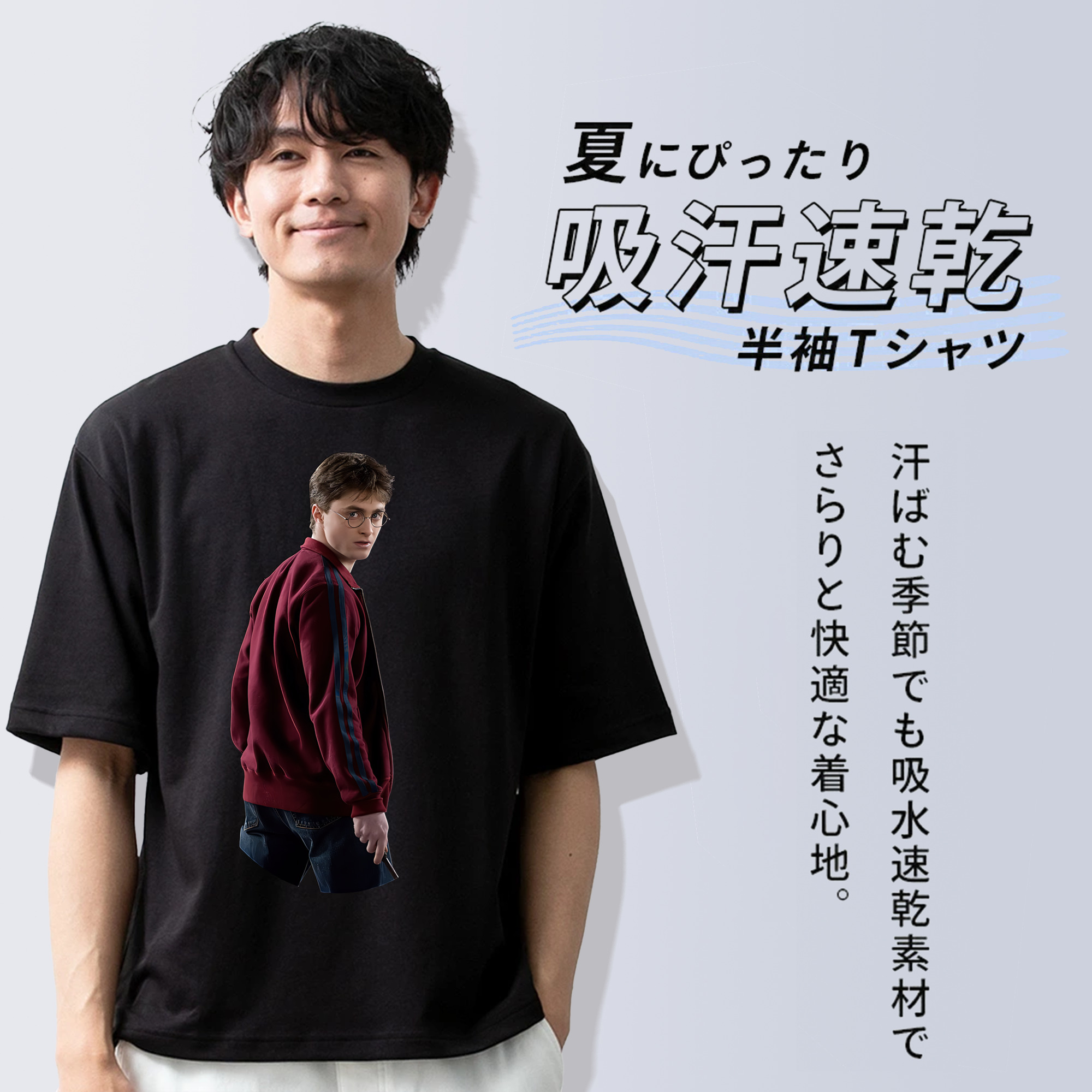 Harry Potter ハリー・ポッターシリーズ 綿100％半袖Tシャツ（フロントプリント）