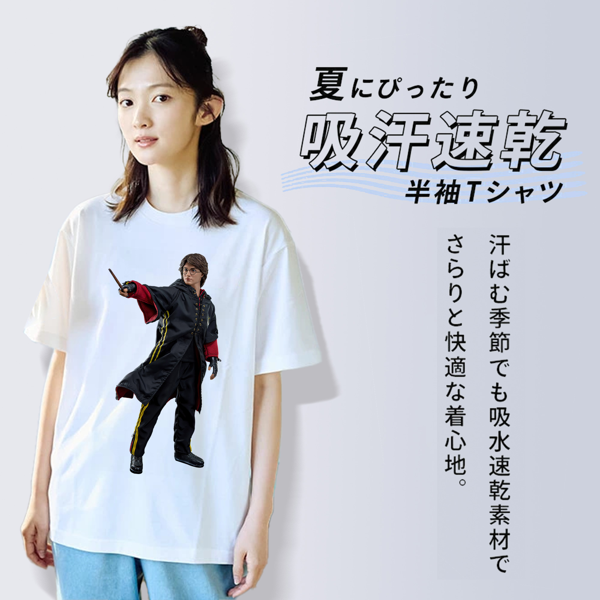 Harry Potter ハリー・ポッターシリーズ 綿100％半袖Tシャツ（フロントプリント）