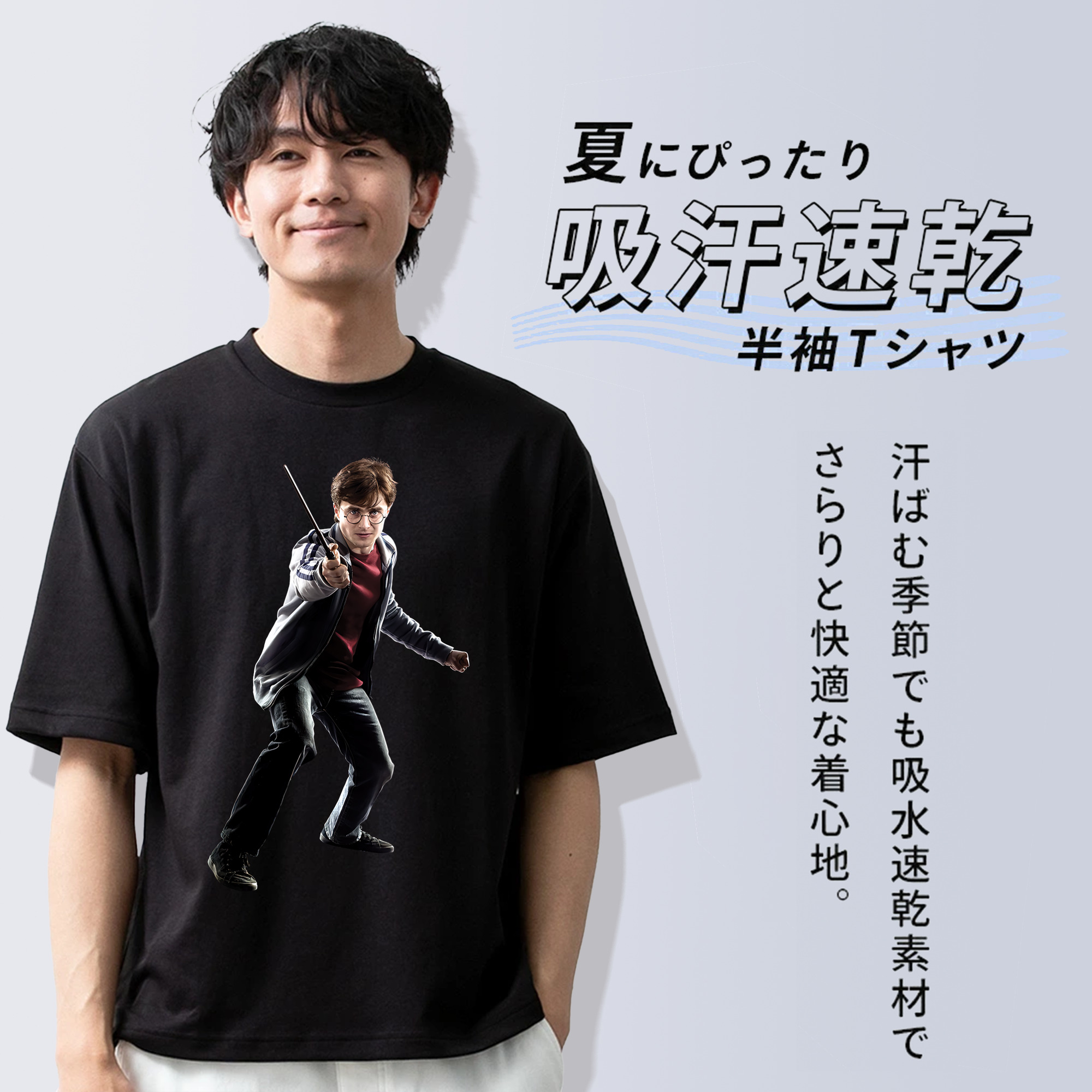 Harry Potter ハリー・ポッターシリーズ 綿100％半袖Tシャツ（フロントプリント）