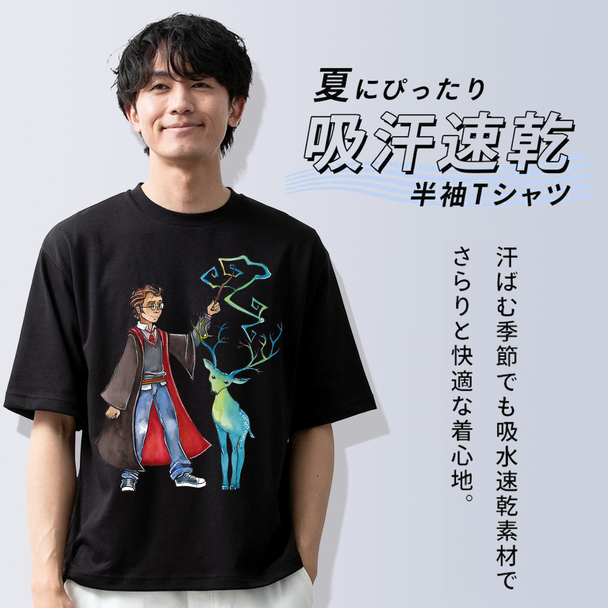 Harry Potter ハリー・ポッターシリーズ 綿100％半袖Tシャツ（フロントプリント）