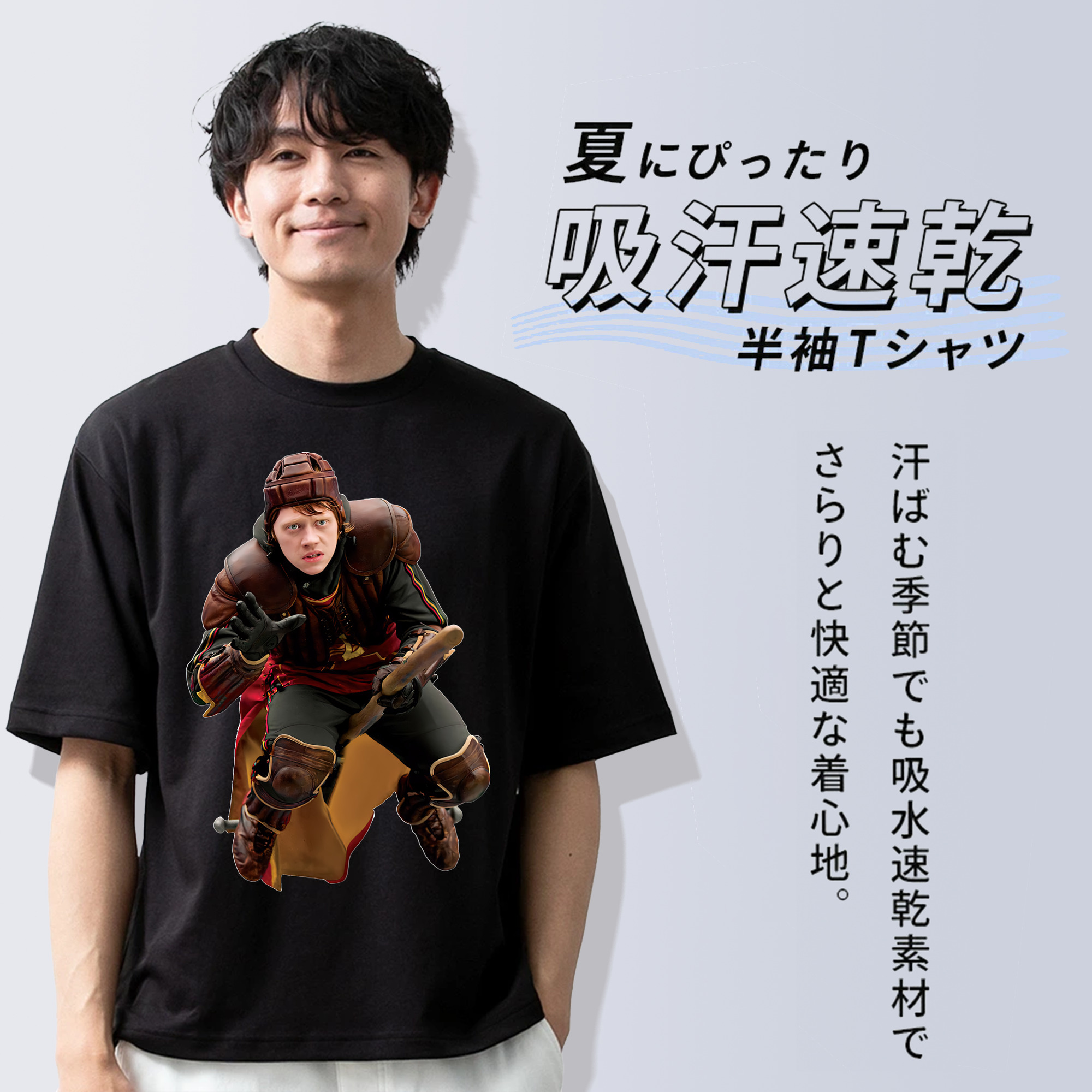 Harry Potter ハリー・ポッターシリーズ 綿100％半袖Tシャツ（フロントプリント）