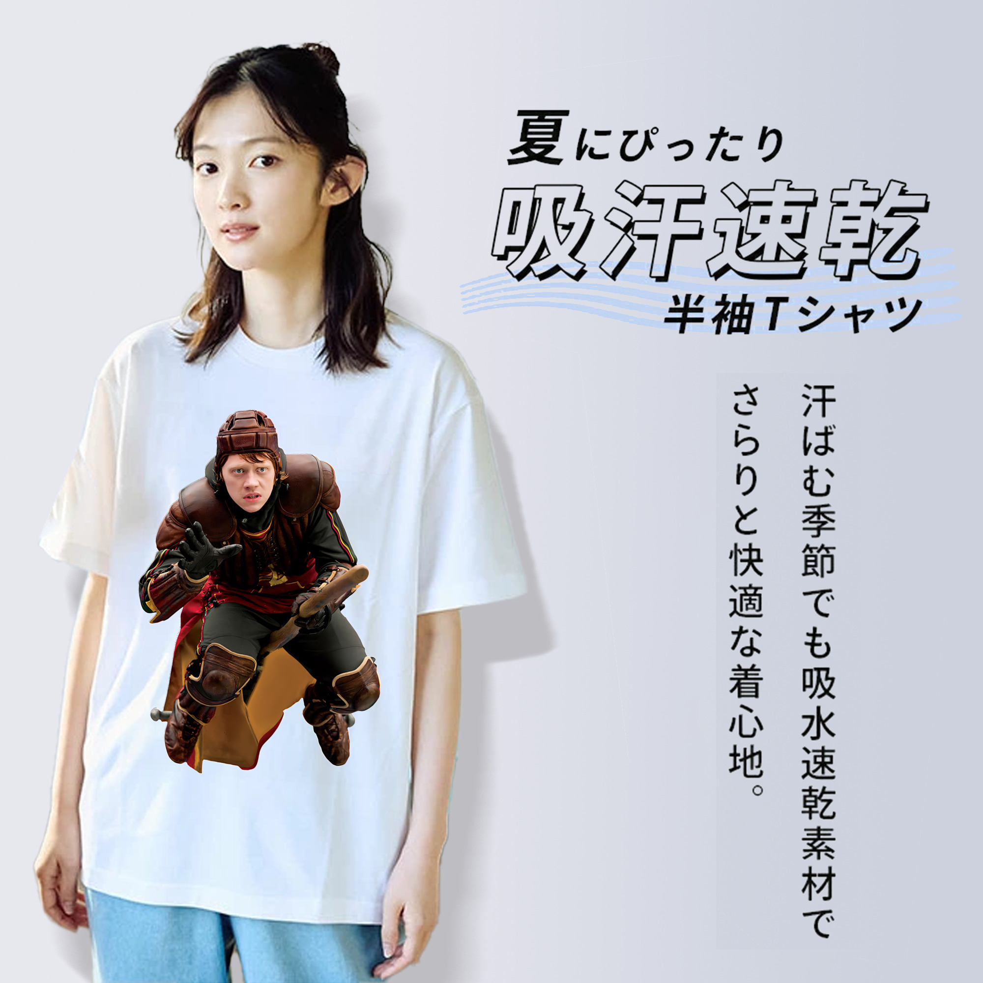 Harry Potter ハリー・ポッターシリーズ 綿100％半袖Tシャツ（フロントプリント）
