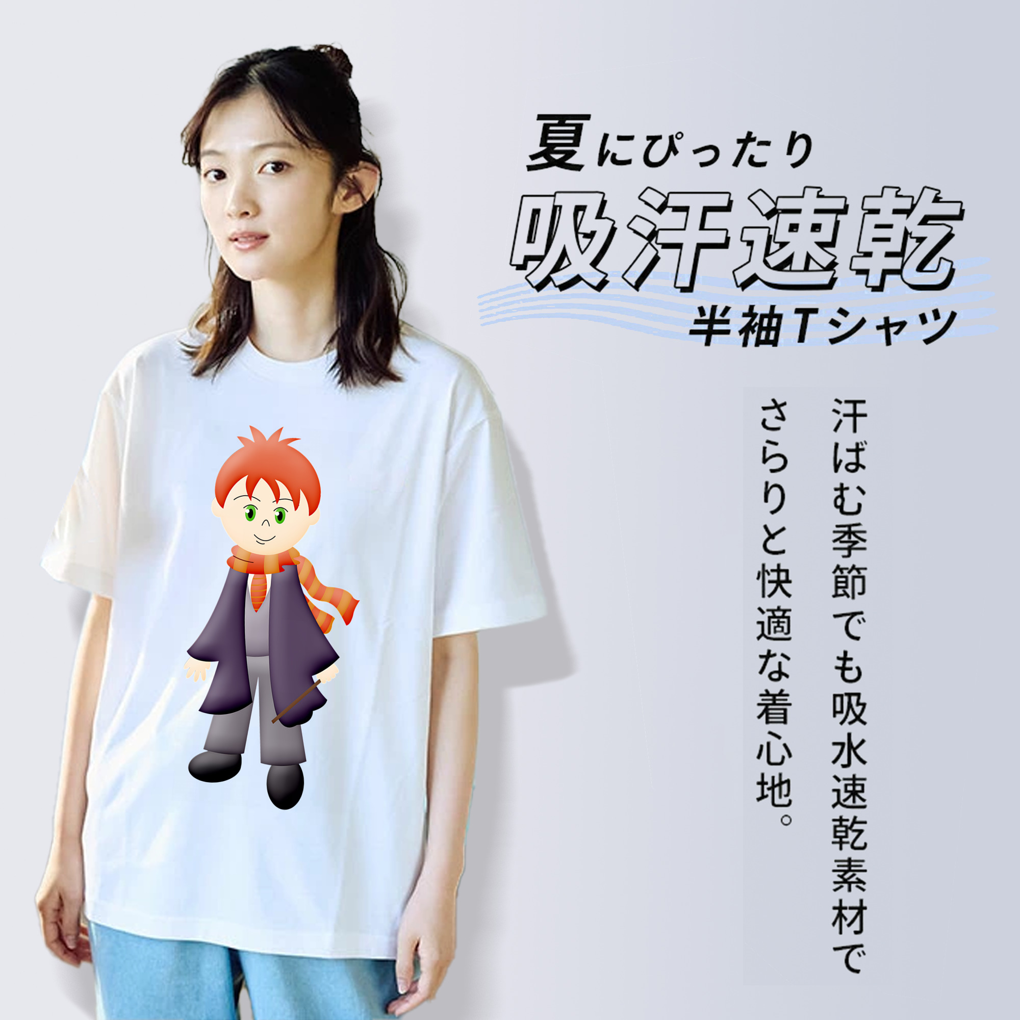 Harry Potter ハリー・ポッターシリーズ 綿100％半袖Tシャツ（フロントプリント）