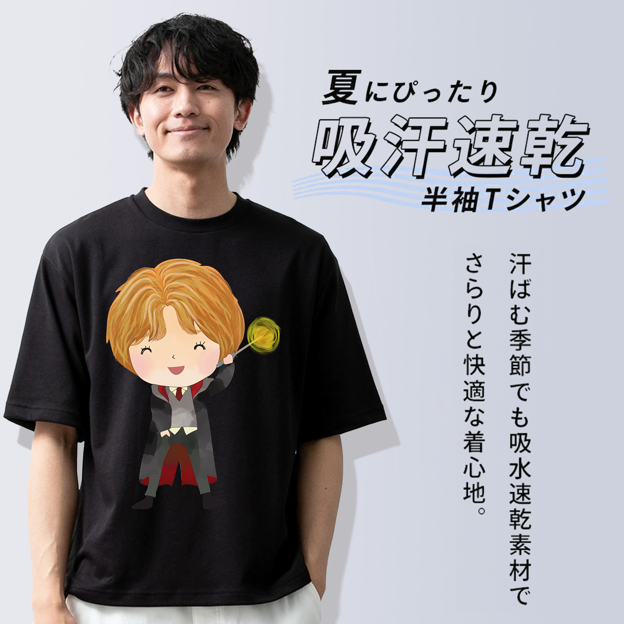Harry Potter ハリー・ポッターシリーズ 綿100％半袖Tシャツ（フロントプリント）