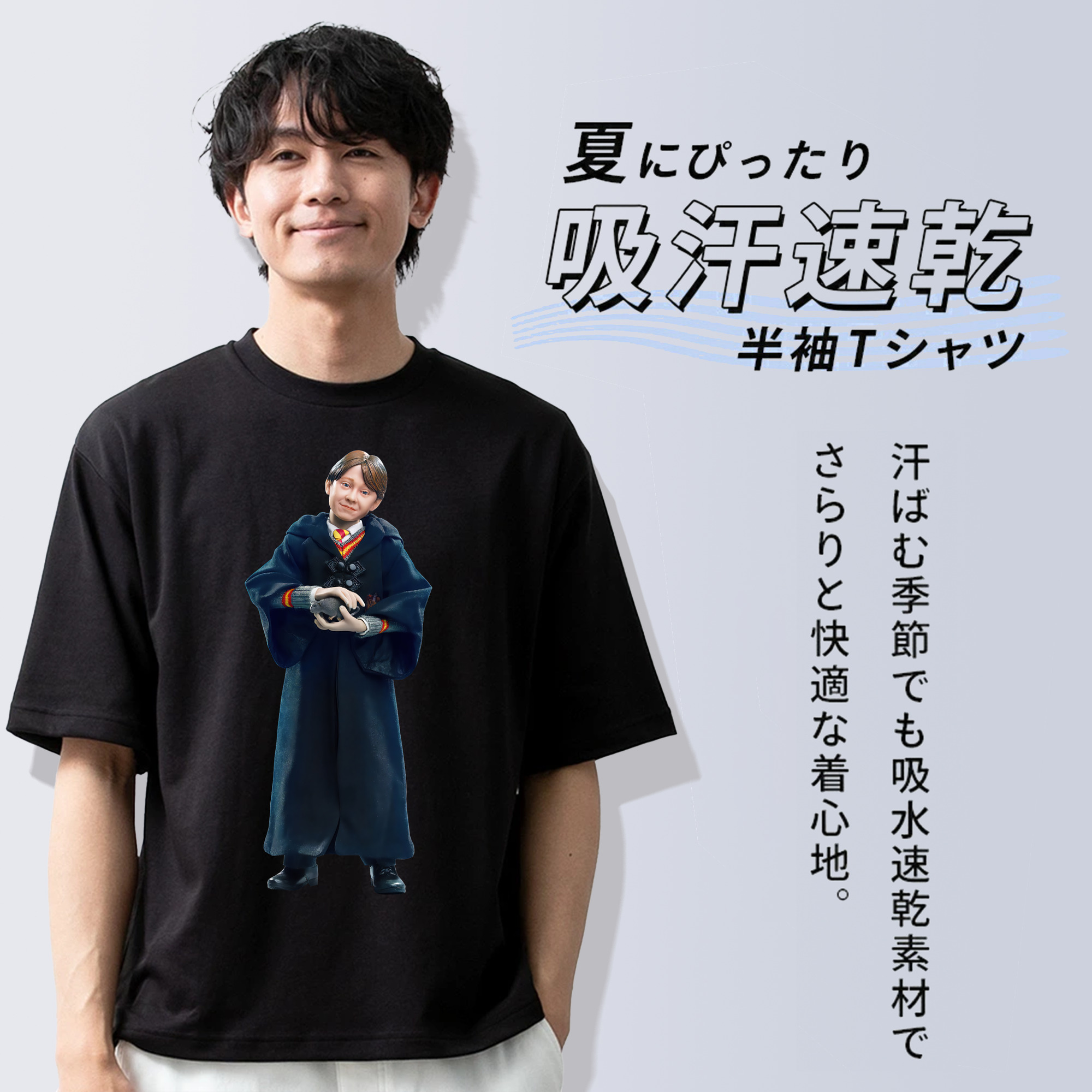 Harry Potter ハリー・ポッターシリーズ 綿100％半袖Tシャツ（フロントプリント）
