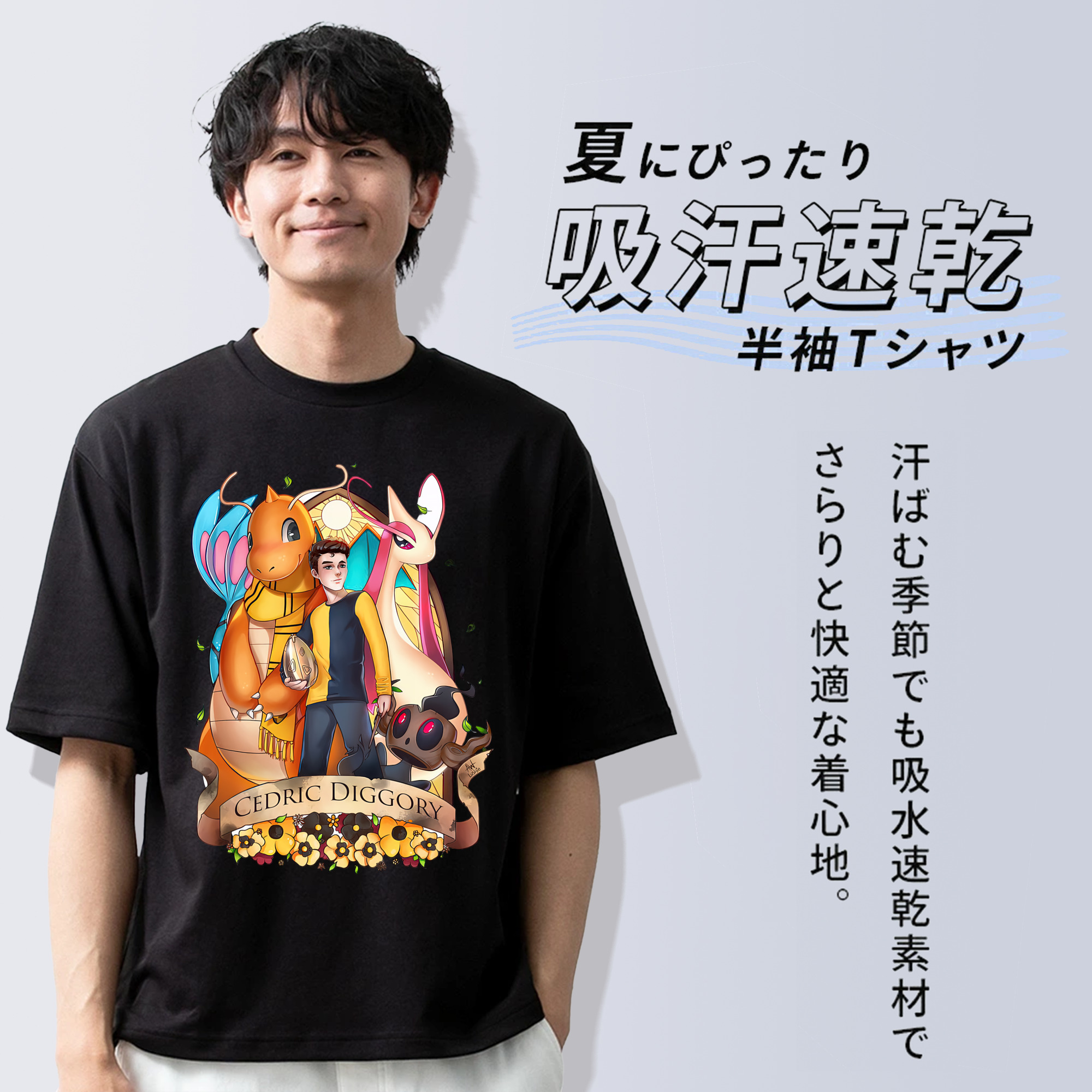 Harry Potter ハリー・ポッターシリーズ 綿100％半袖Tシャツ（フロントプリント）