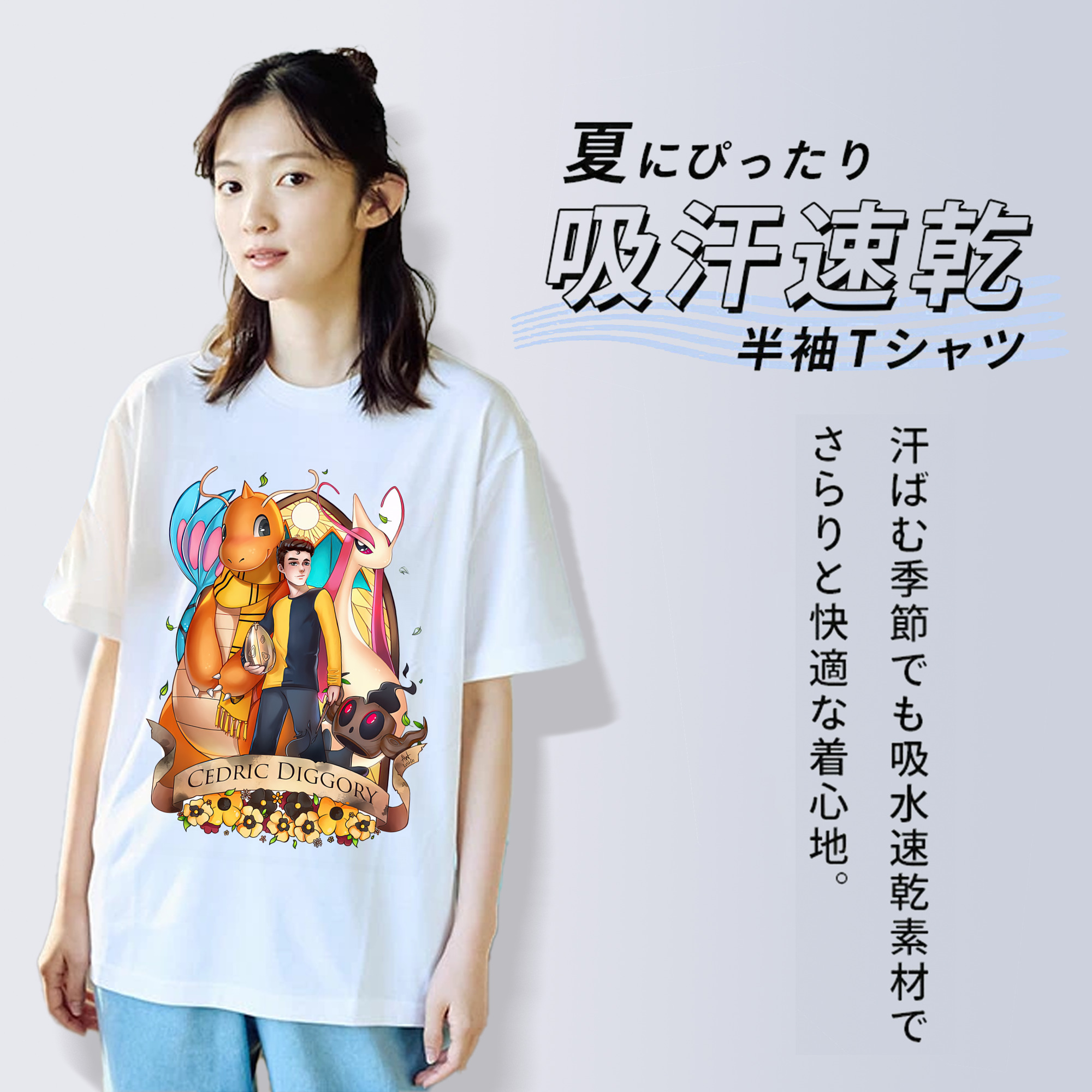 Harry Potter ハリー・ポッターシリーズ 綿100％半袖Tシャツ（フロントプリント）