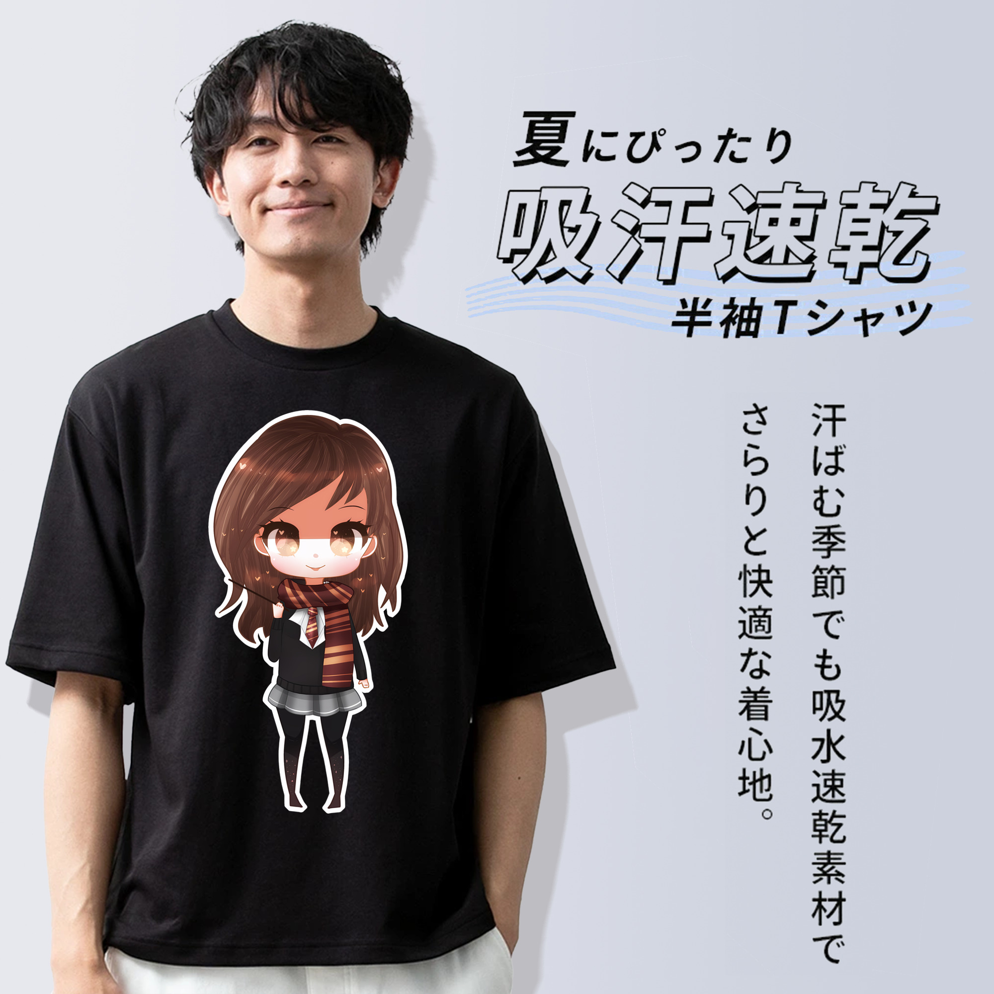 Harry Potter ハリー・ポッターシリーズ 綿100％半袖Tシャツ（フロントプリント）
