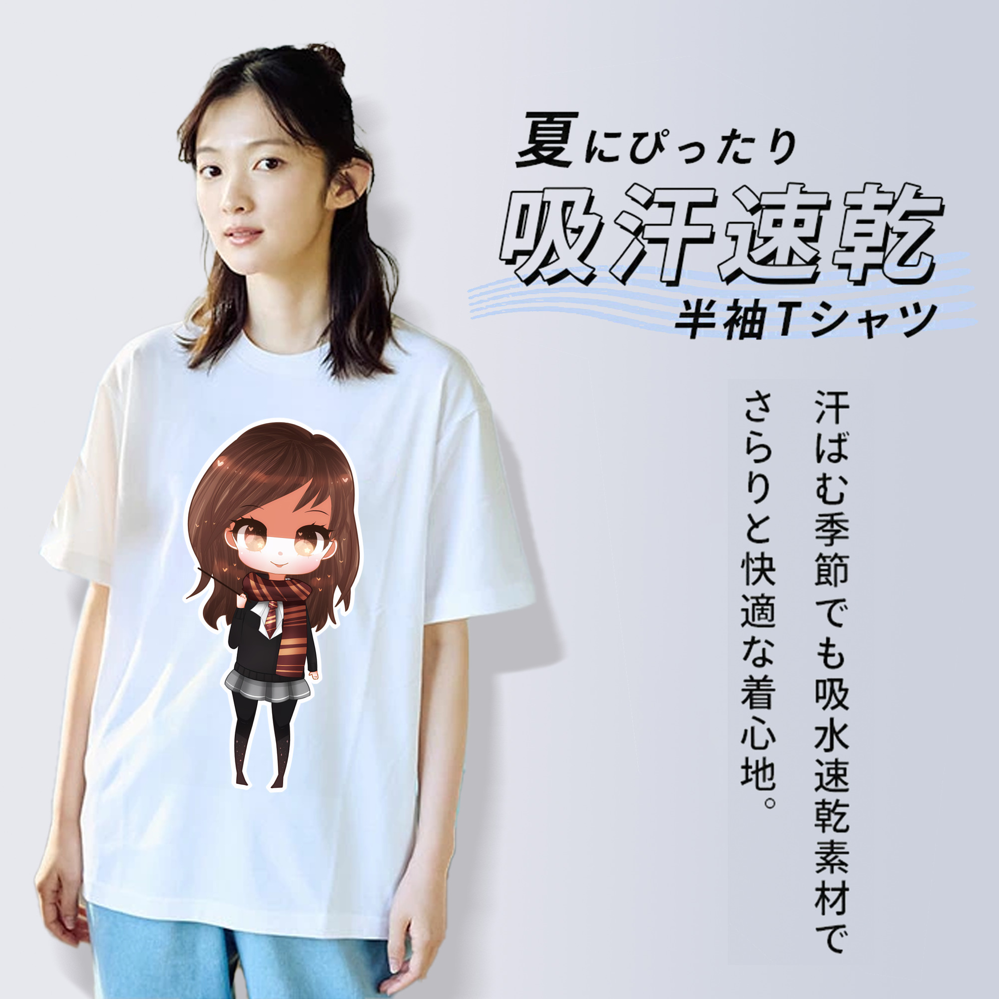 Harry Potter ハリー・ポッターシリーズ 綿100％半袖Tシャツ（フロントプリント）
