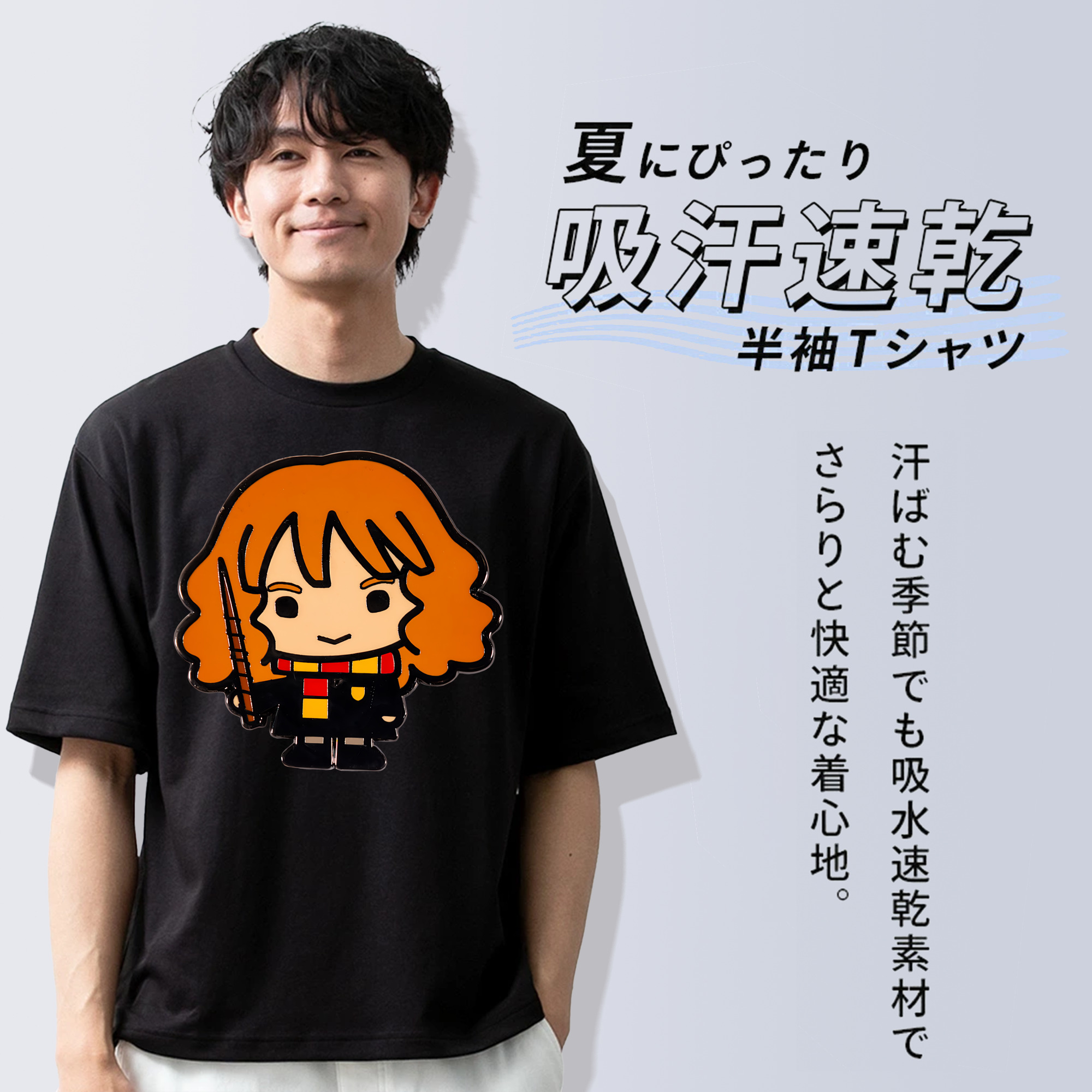 Harry Potter ハリー・ポッターシリーズ 綿100％半袖Tシャツ（フロントプリント）