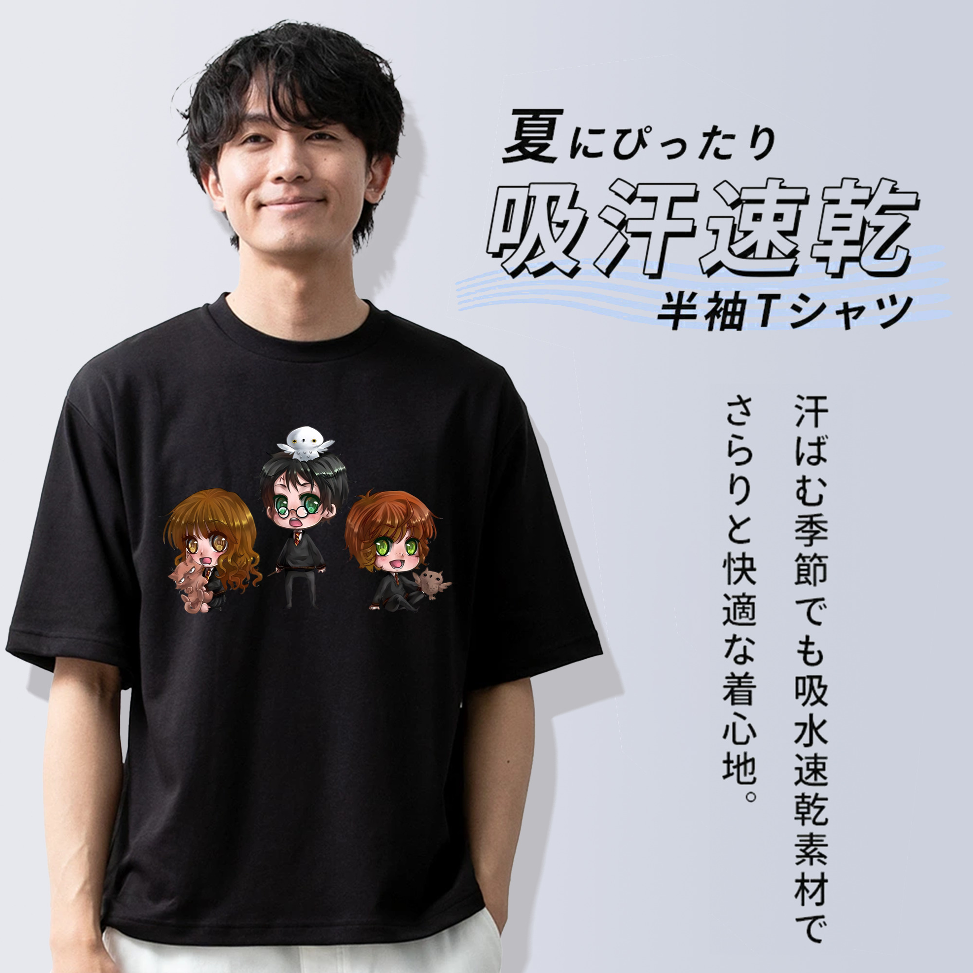 Harry Potter ハリー・ポッターシリーズ 綿100％半袖Tシャツ（フロントプリント）