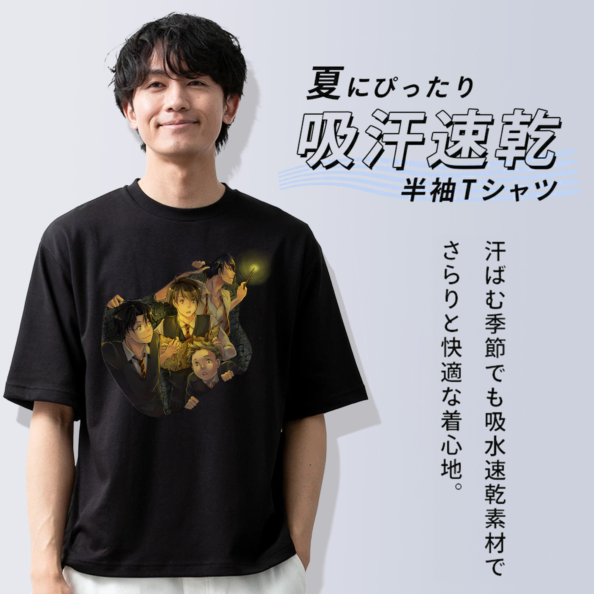Harry Potter ハリー・ポッターシリーズ 綿100％半袖Tシャツ（フロントプリント）