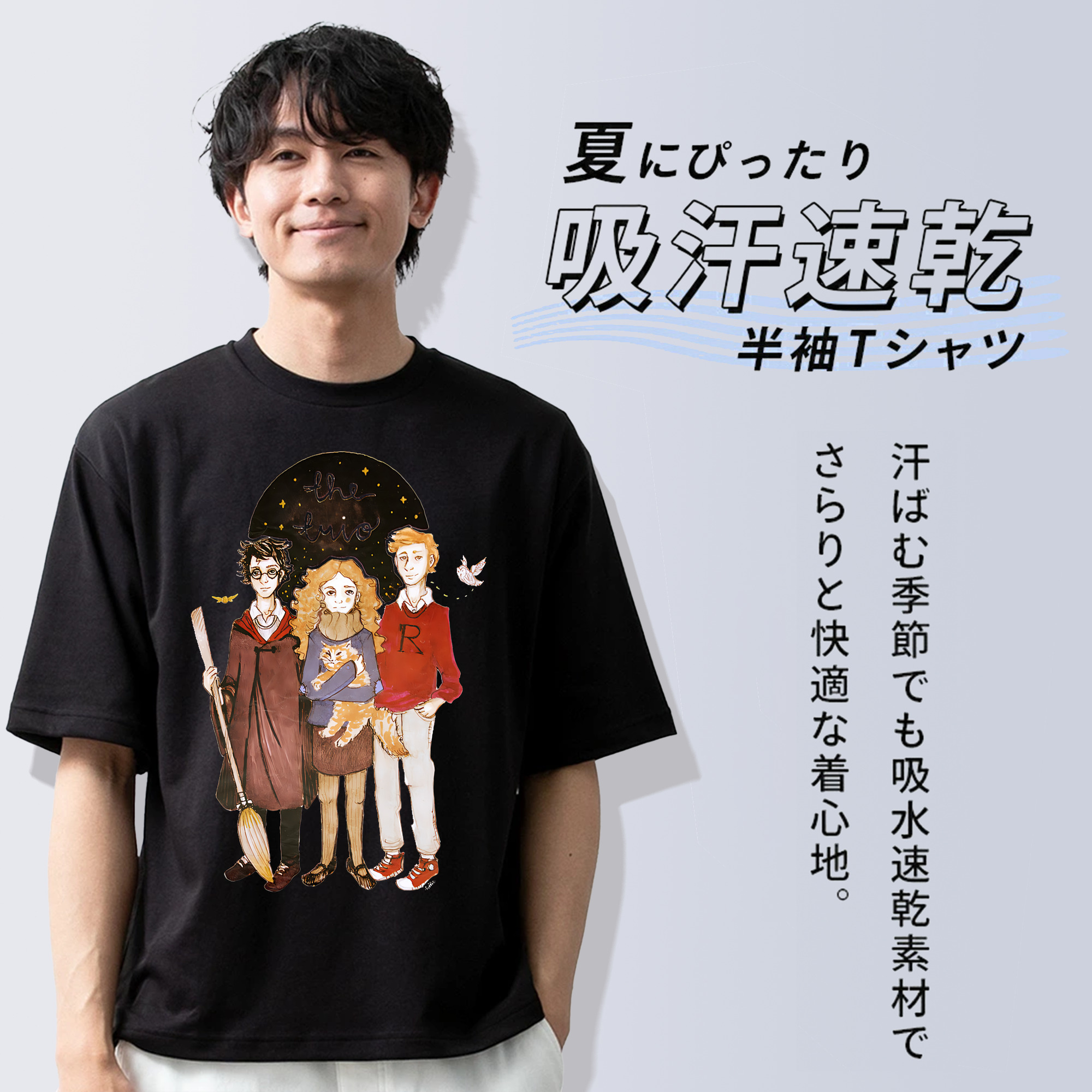 Harry Potter ハリー・ポッターシリーズ 綿100％半袖Tシャツ（フロントプリント）