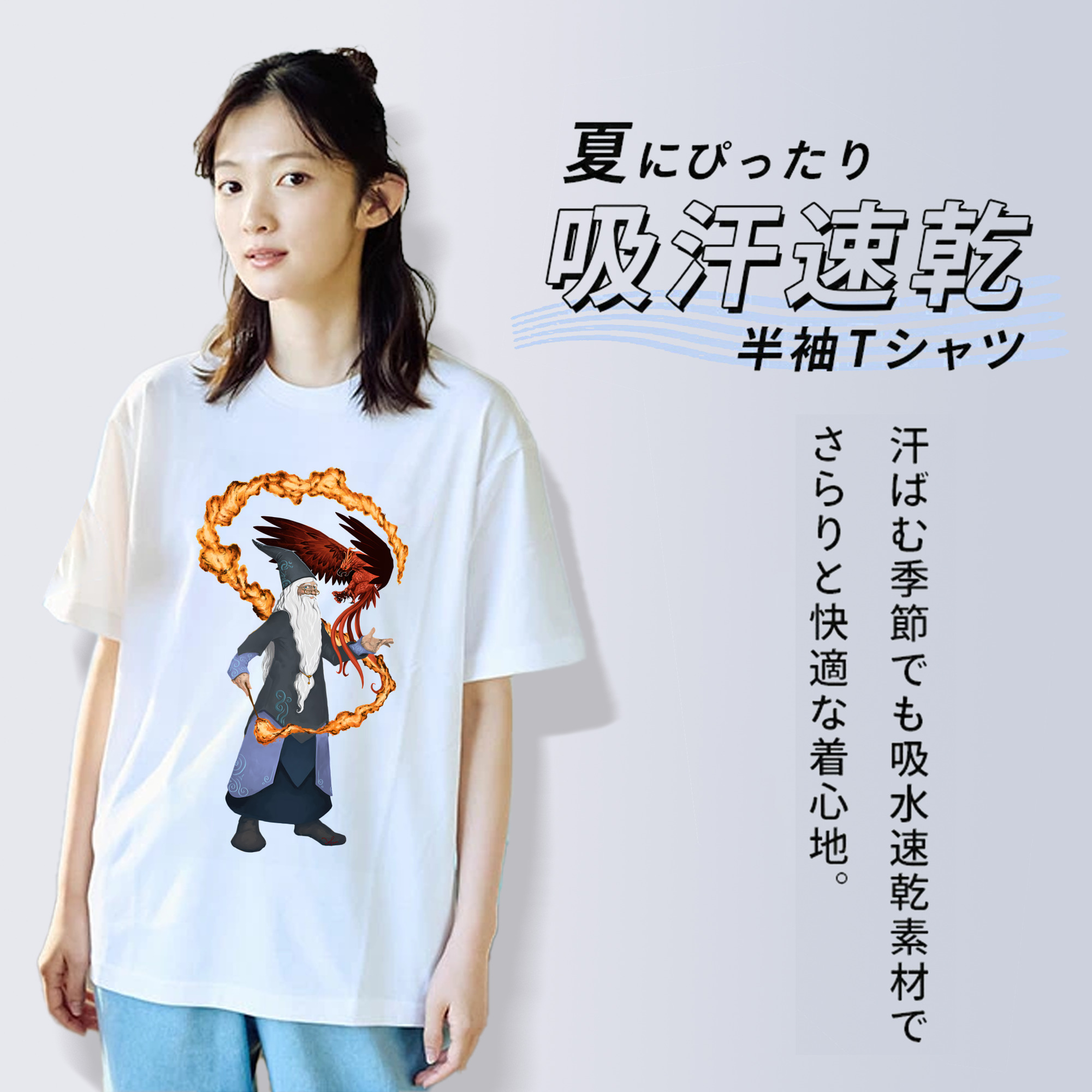 Harry Potter ハリー・ポッターシリーズ 綿100％半袖Tシャツ（フロントプリント）