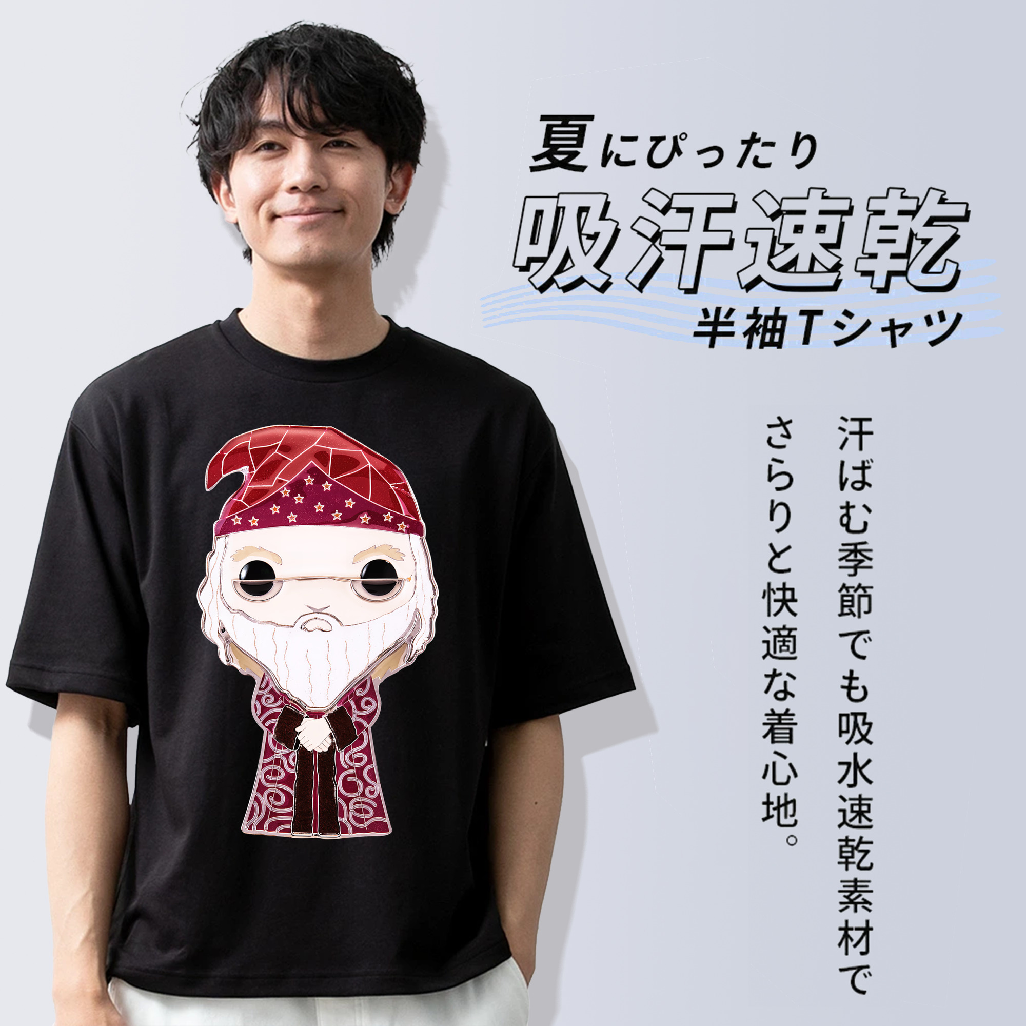 Harry Potter ハリー・ポッターシリーズ 綿100％半袖Tシャツ（フロントプリント）