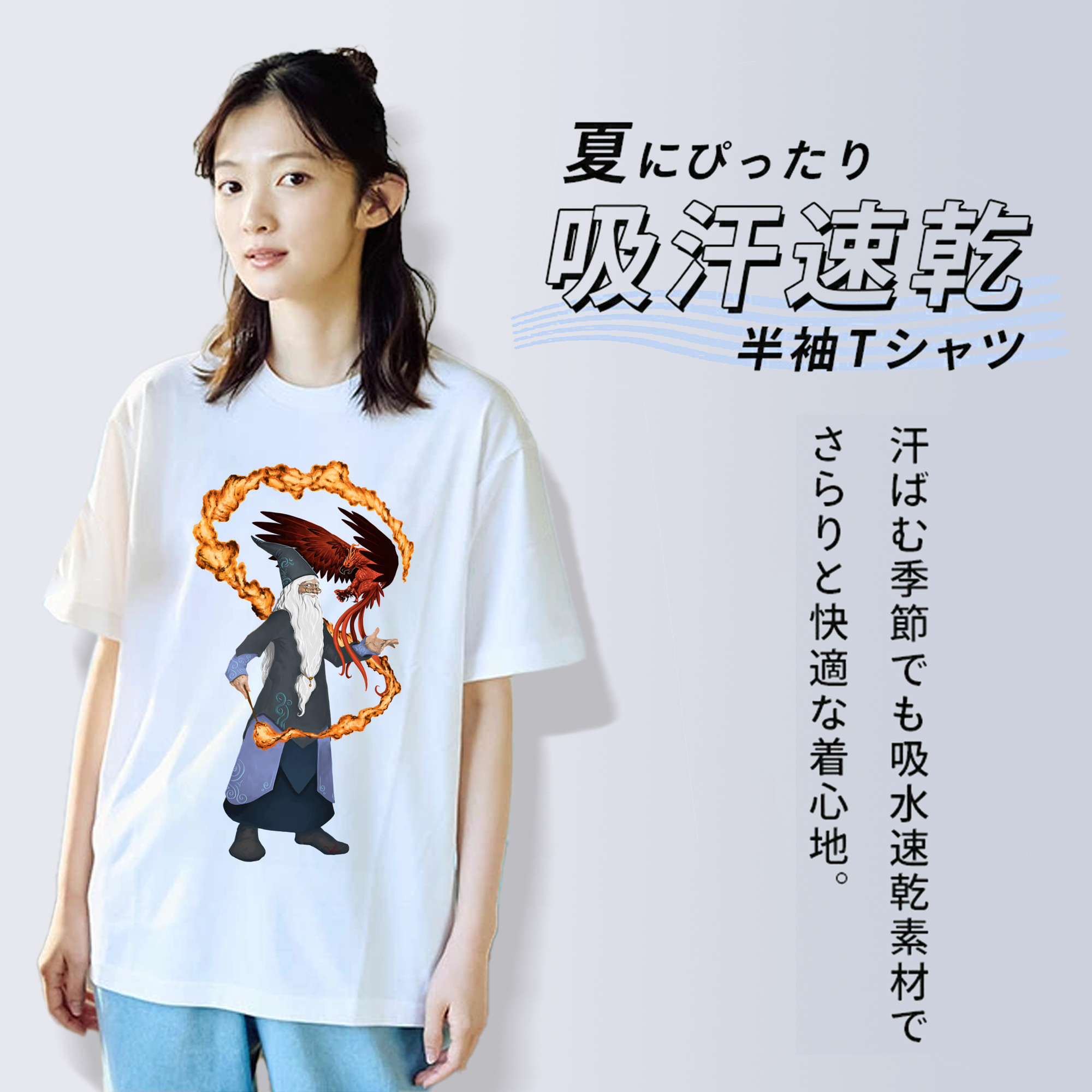 Harry Potter ハリー・ポッターシリーズ 綿100％半袖Tシャツ（フロントプリント）